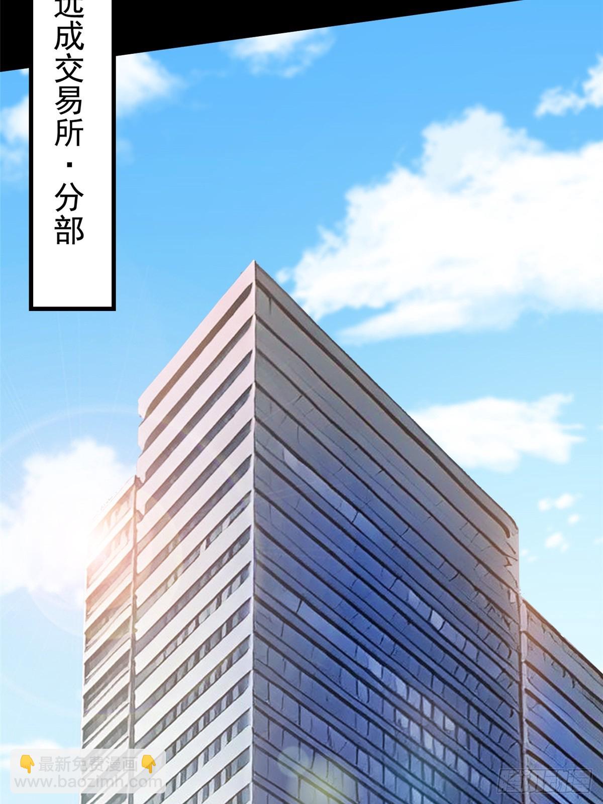 第104话(1/2)-第101话