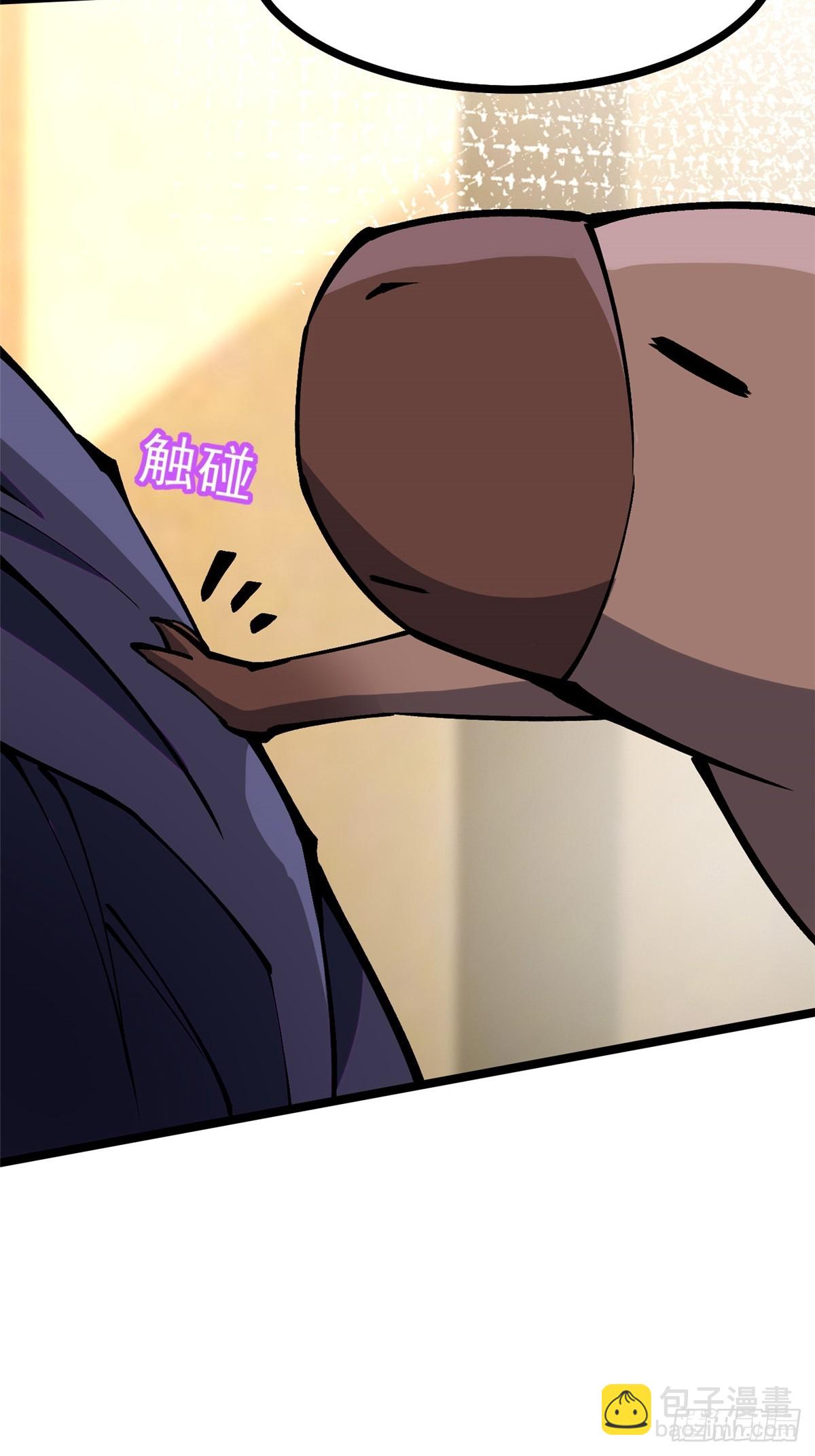 第106话(1/2)-第103话