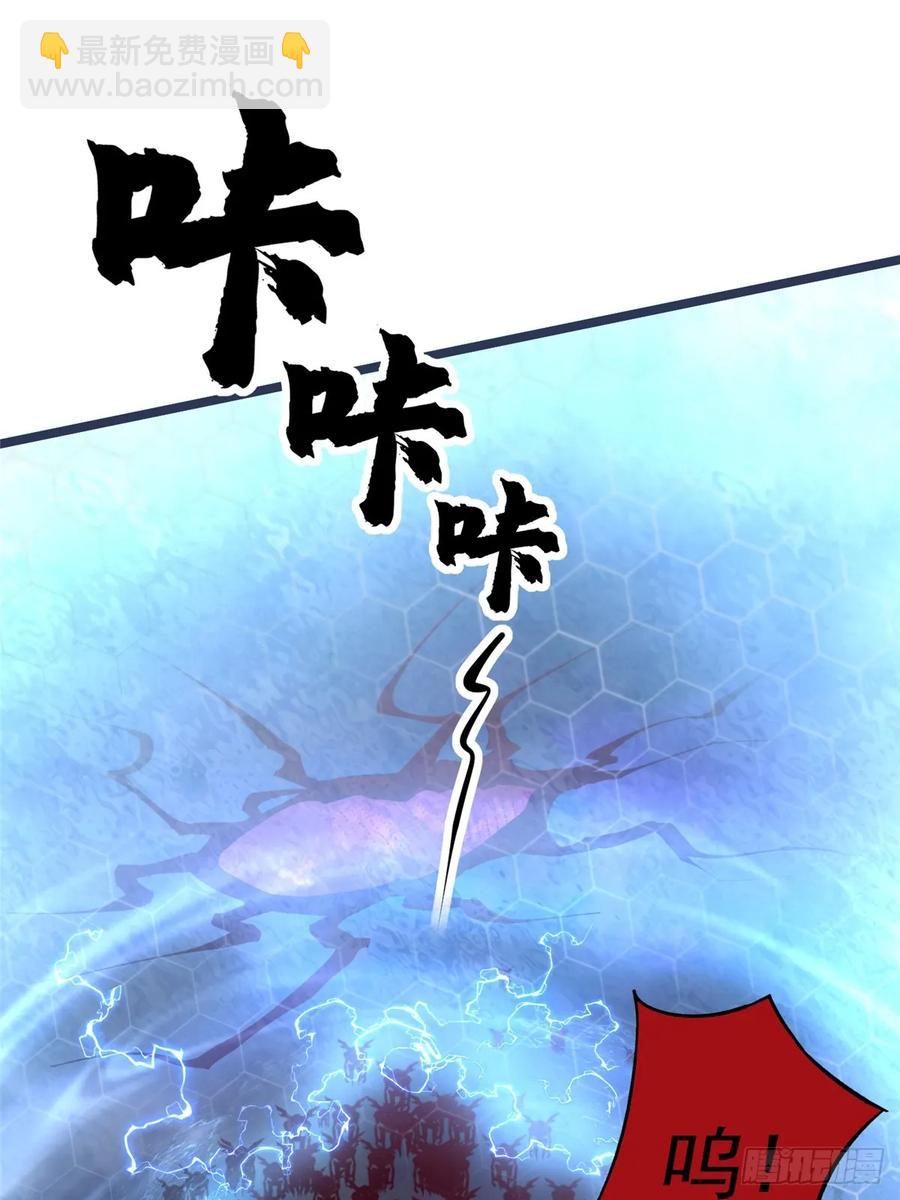 第11话(1/3)-第7话