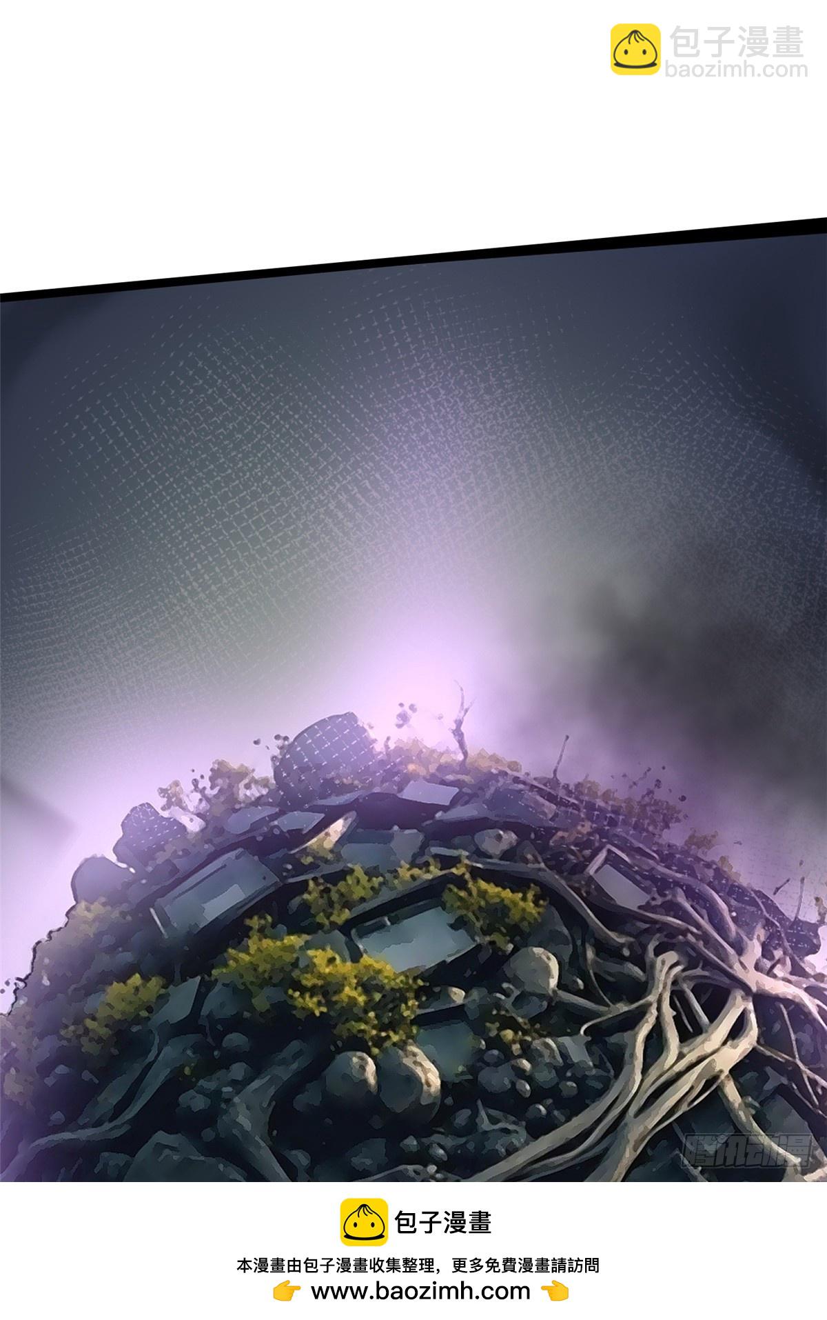 第114话(1/2)-第111话