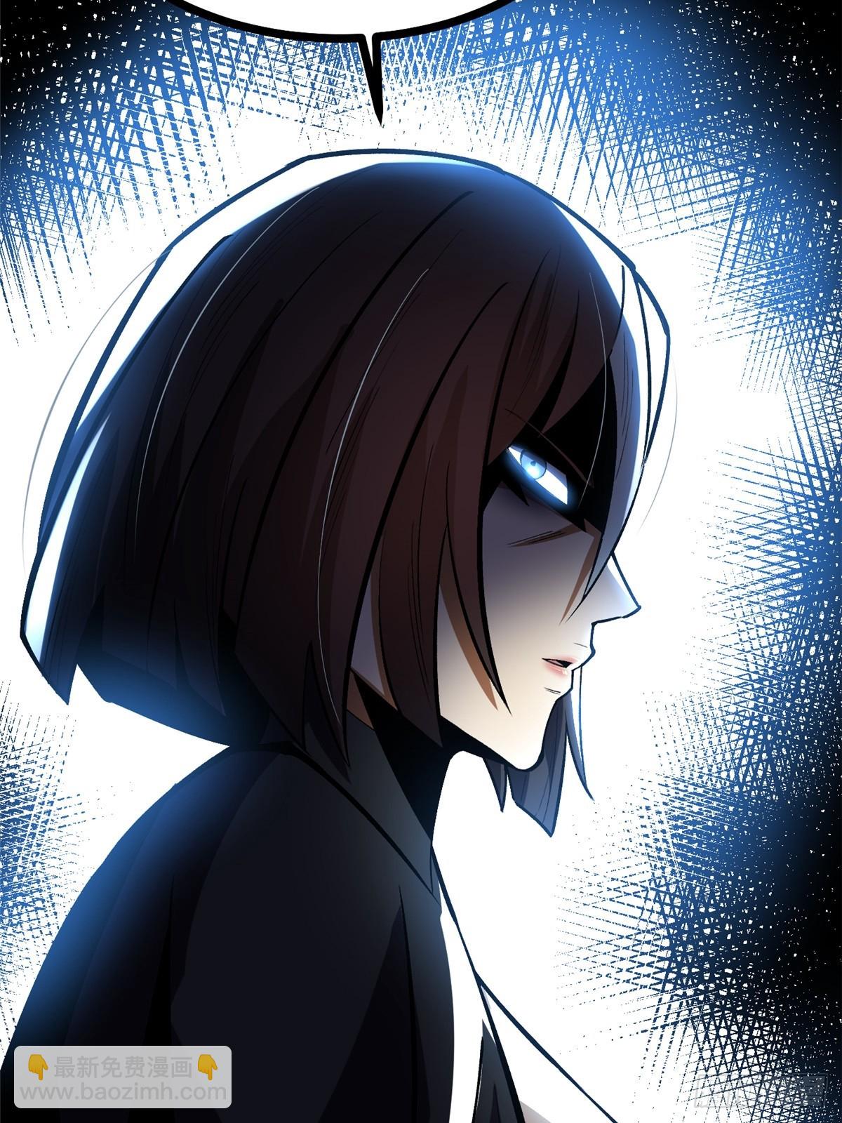 第116话(1/2)-第113话