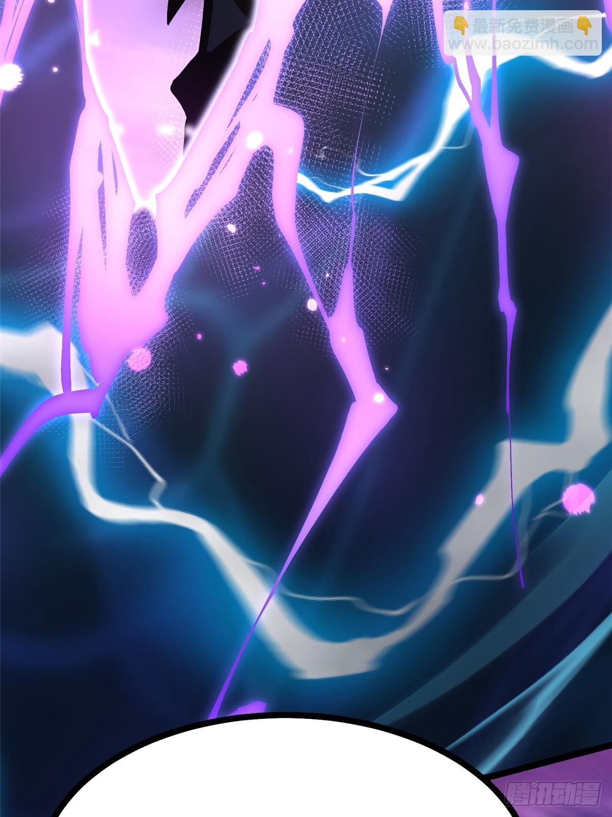 第118话(1/2)-第115话