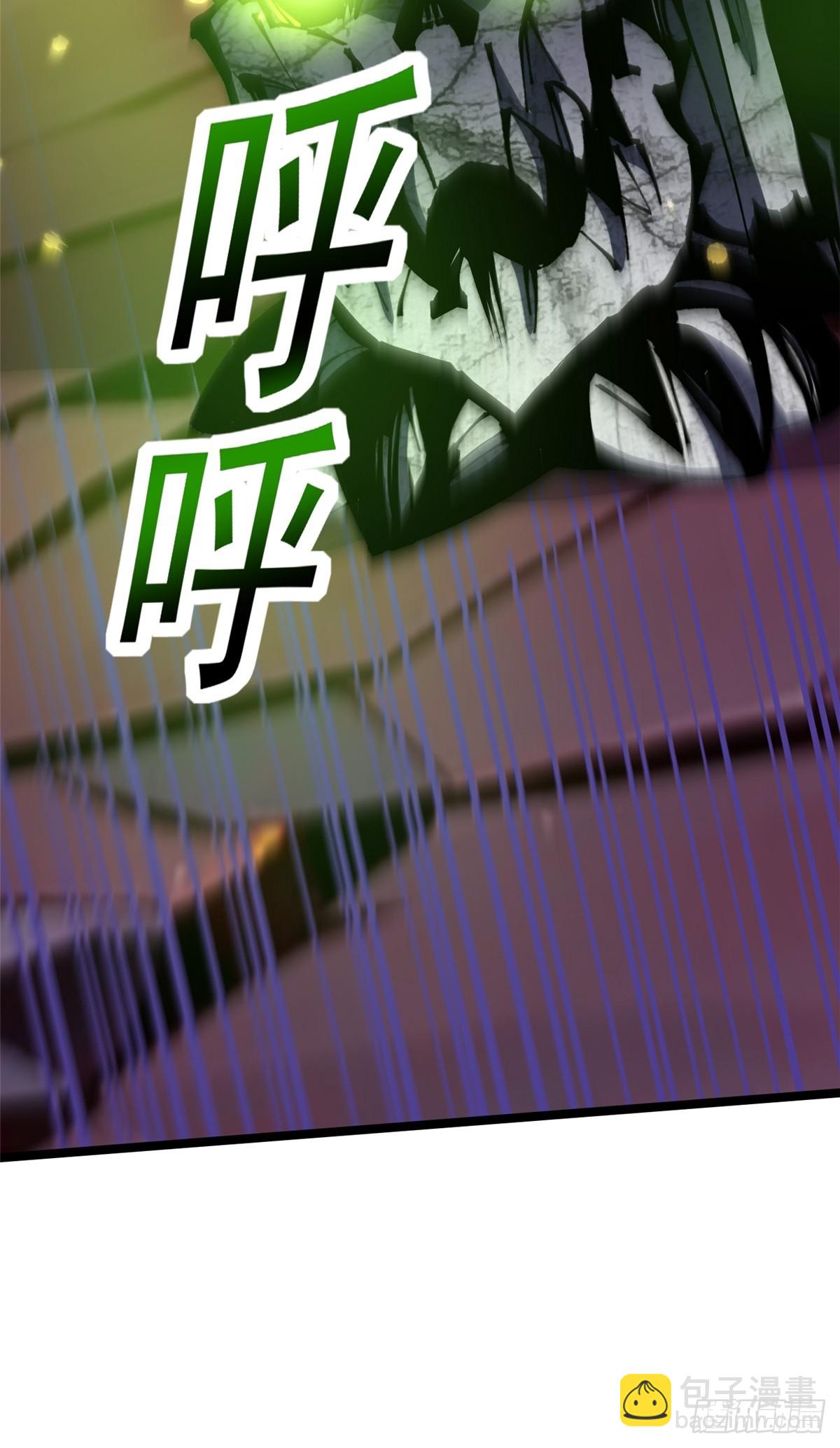 第124话(1/2)-第121话