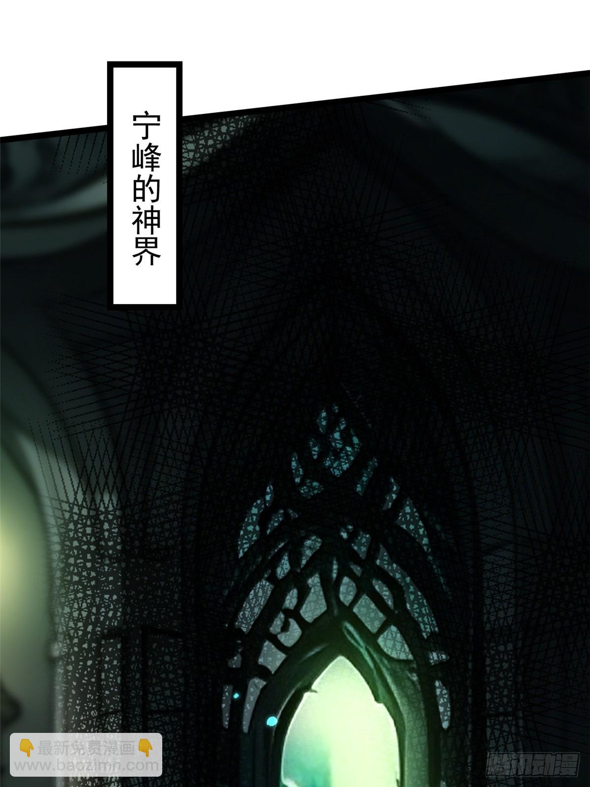 第126话(1/2)-第123话