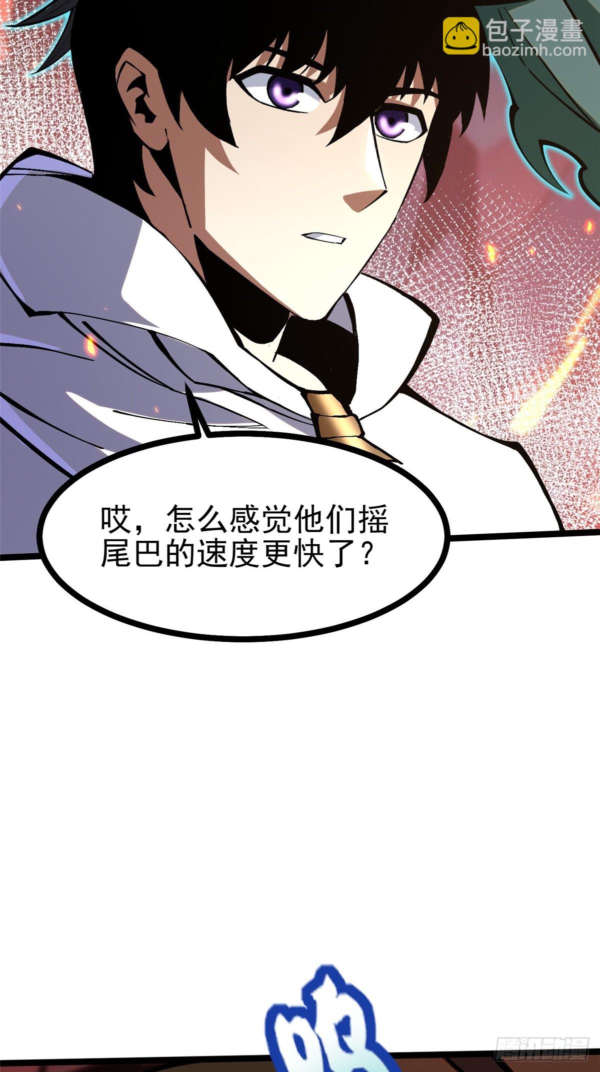 第126话(1/2)-第123话