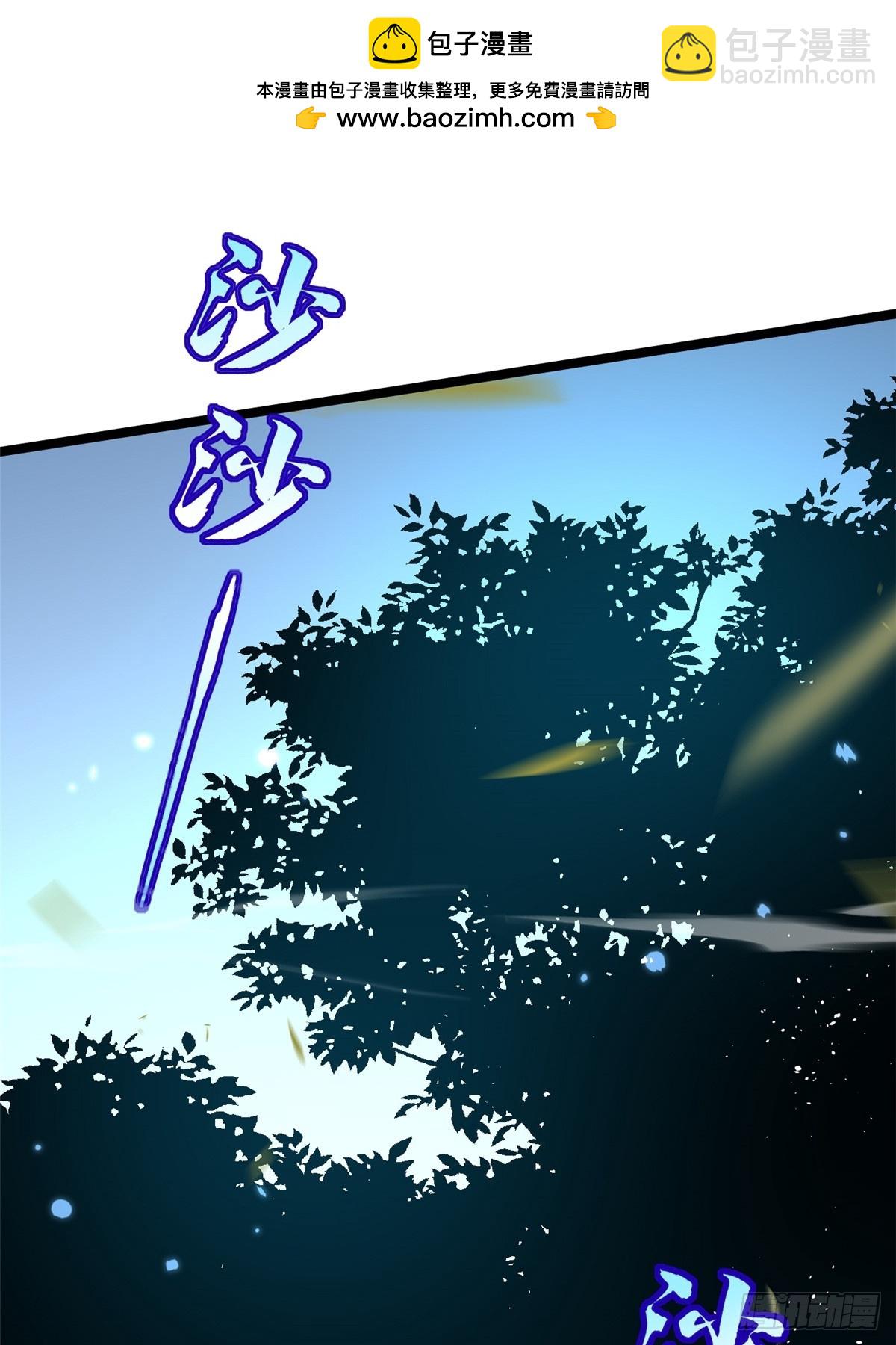 第128话(1/2)-第125话