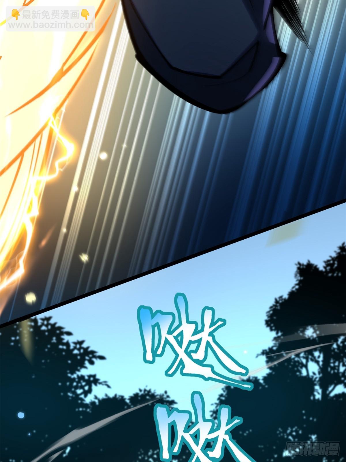 第128话(1/2)-第125话