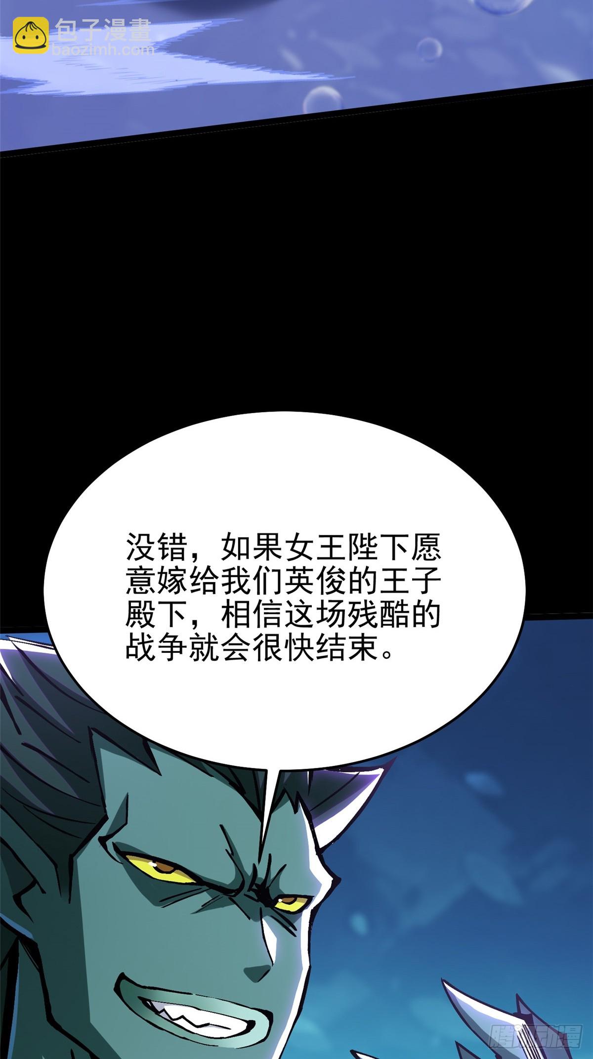 第130话(1/2)-第127话