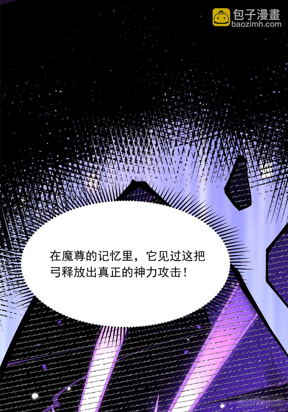 第130话(1/2)-第127话