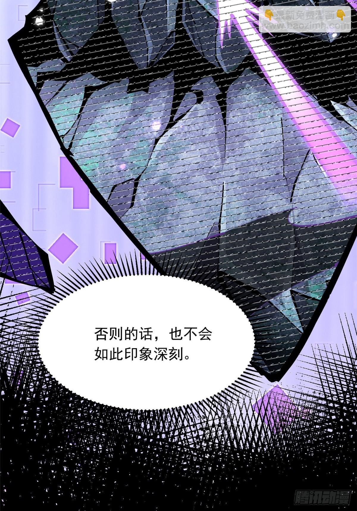 第130话(1/2)-第127话