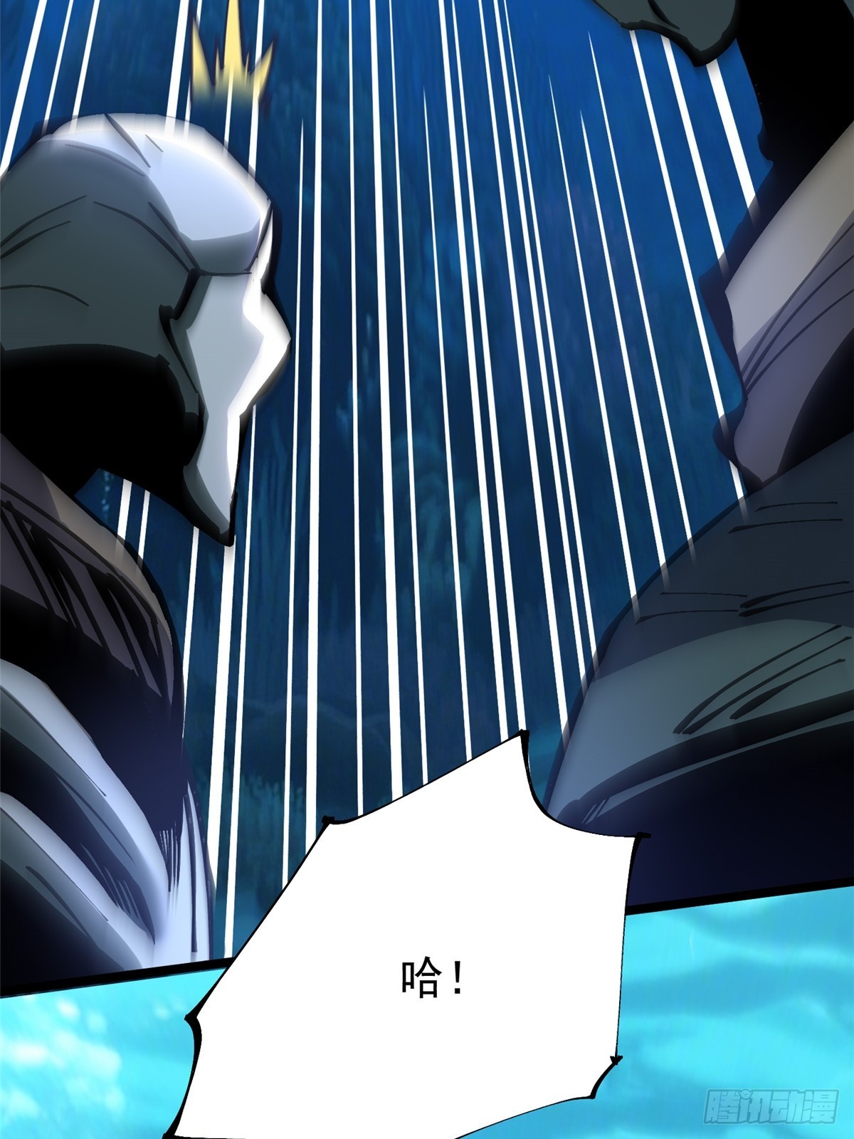 第138话(1/2)-第135话