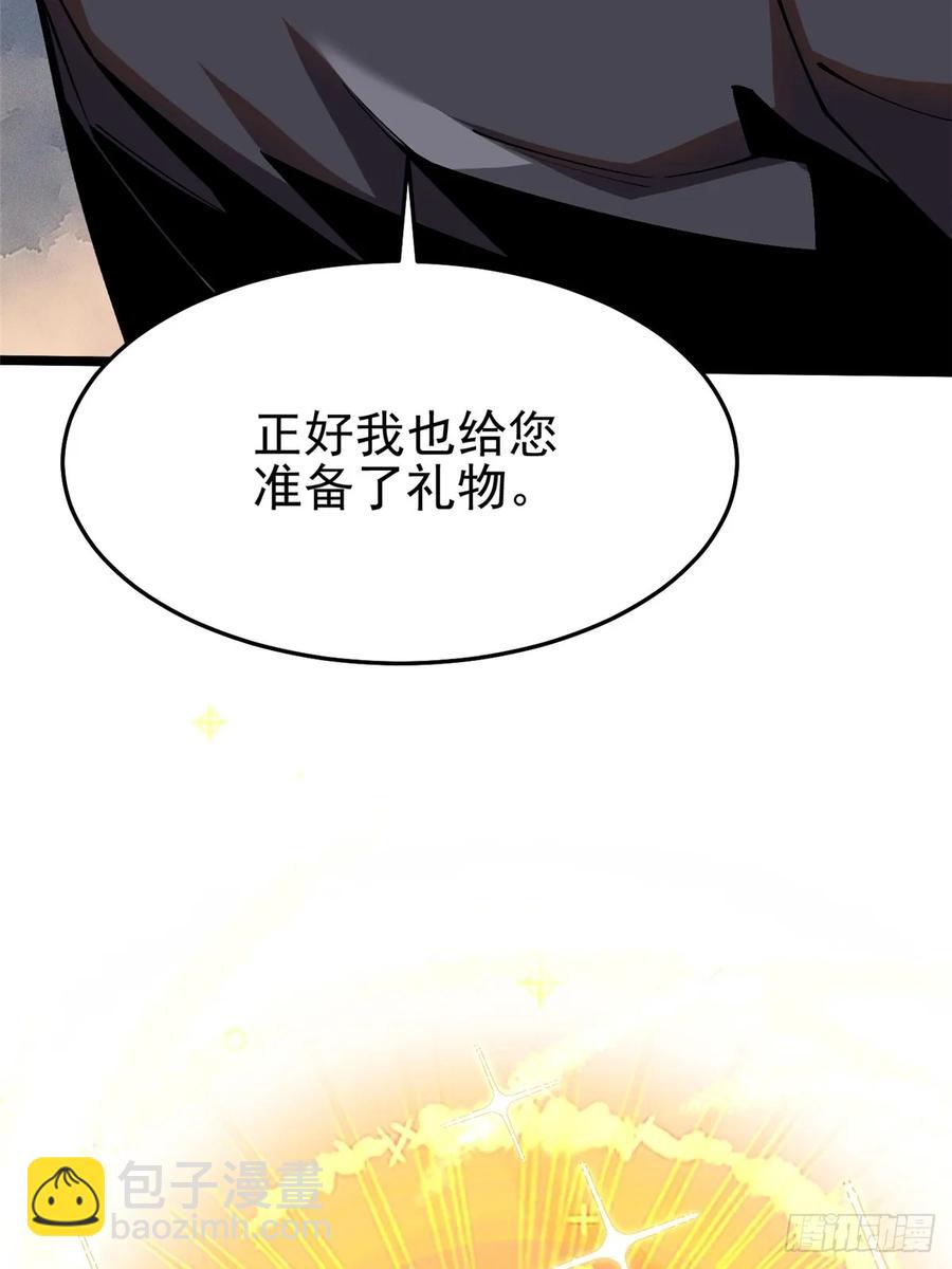 第14话(1/3)-第15话