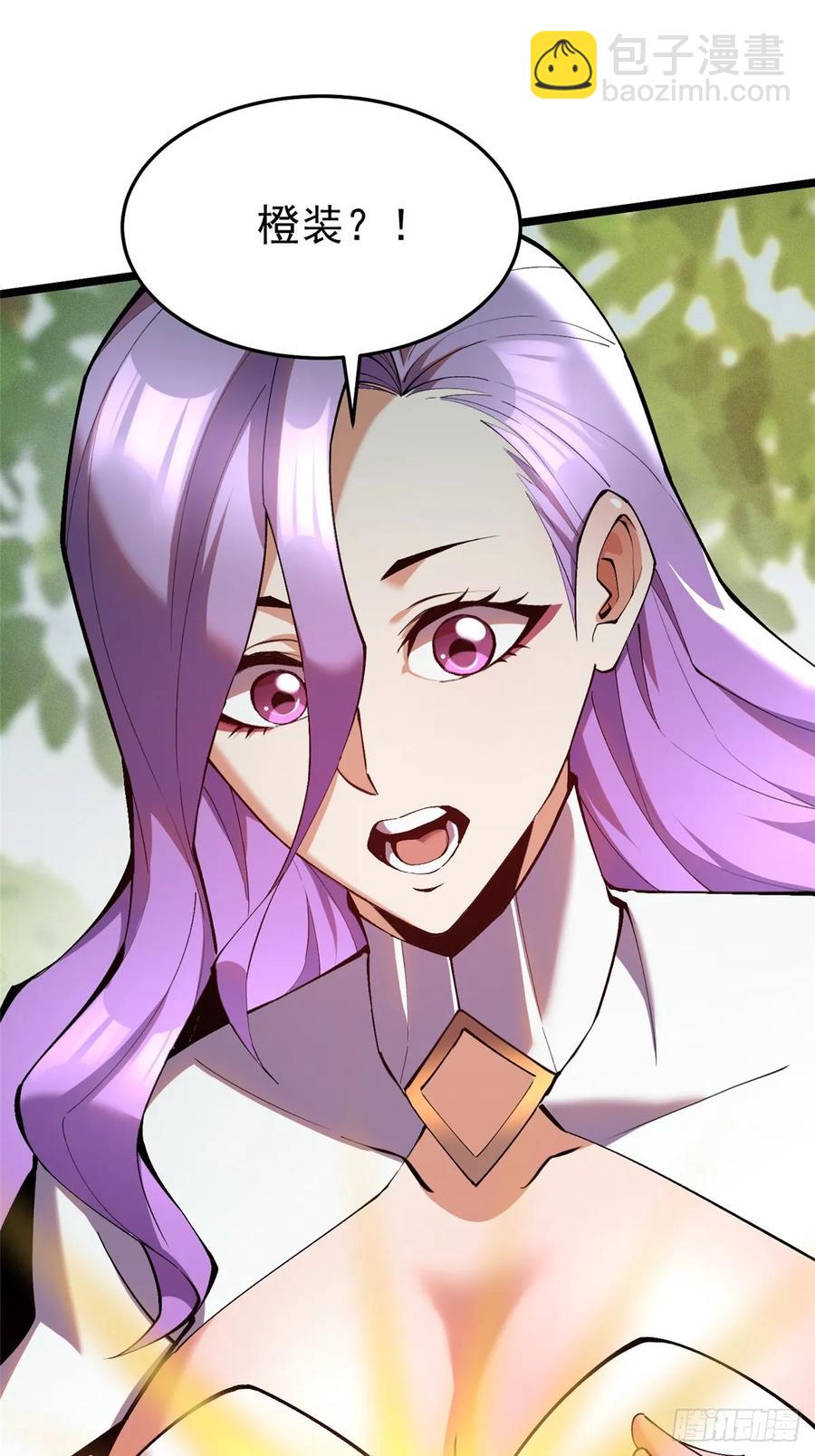 第14话(1/3)-第15话