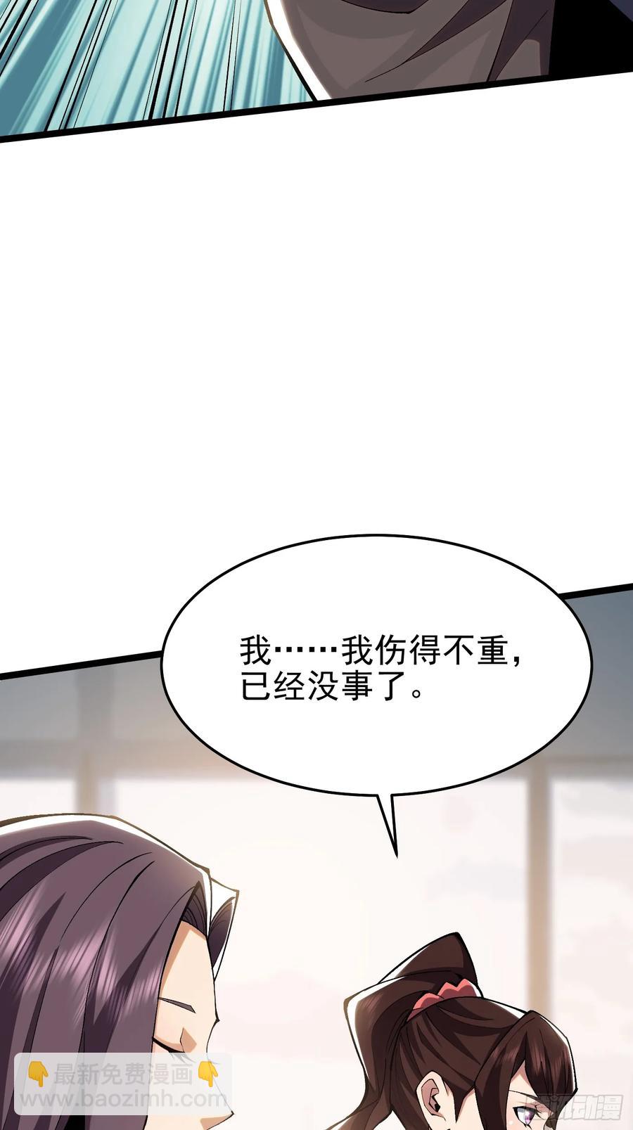 第15话(1/2)-第11话