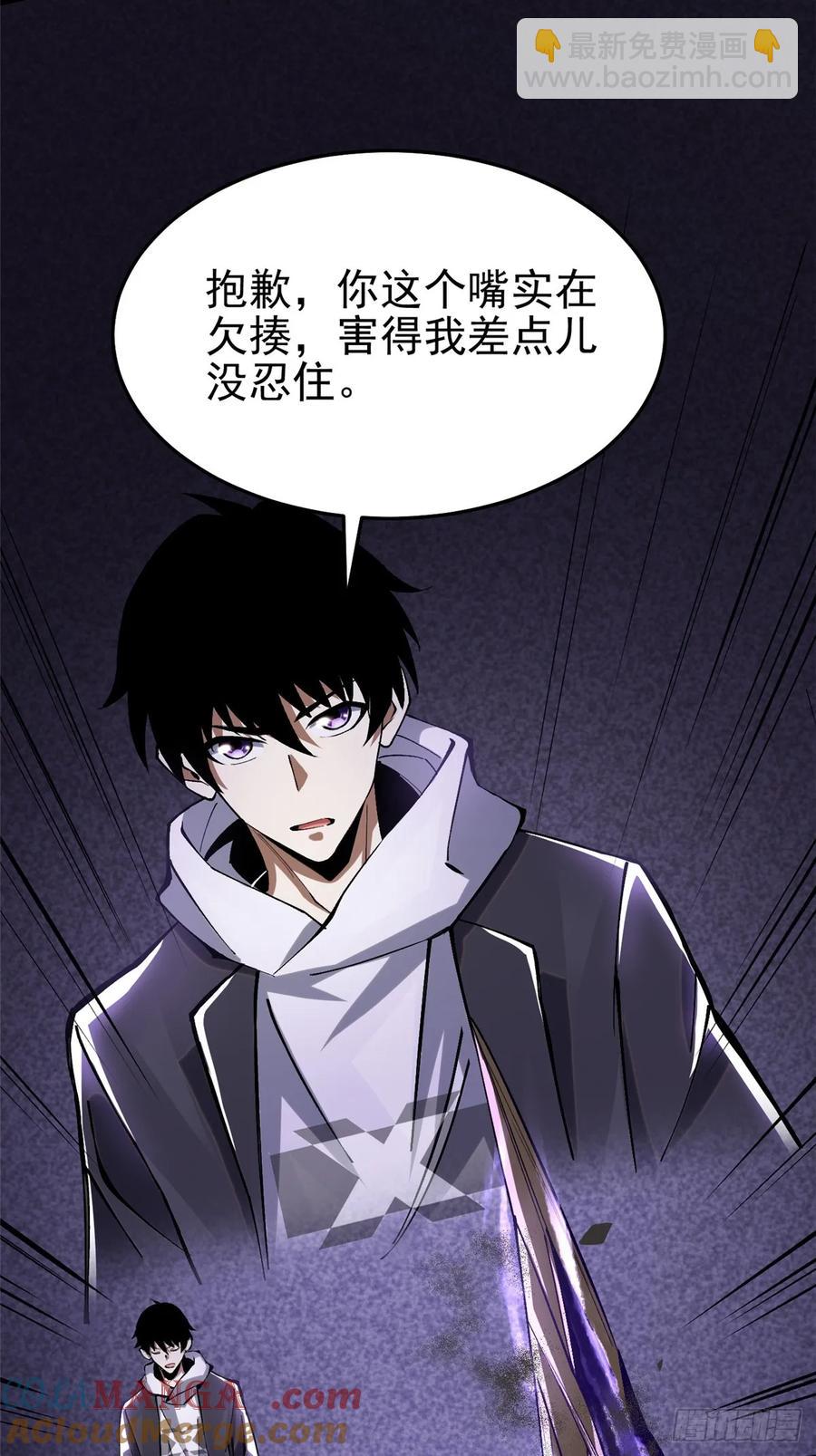 第15话(1/2)-第11话