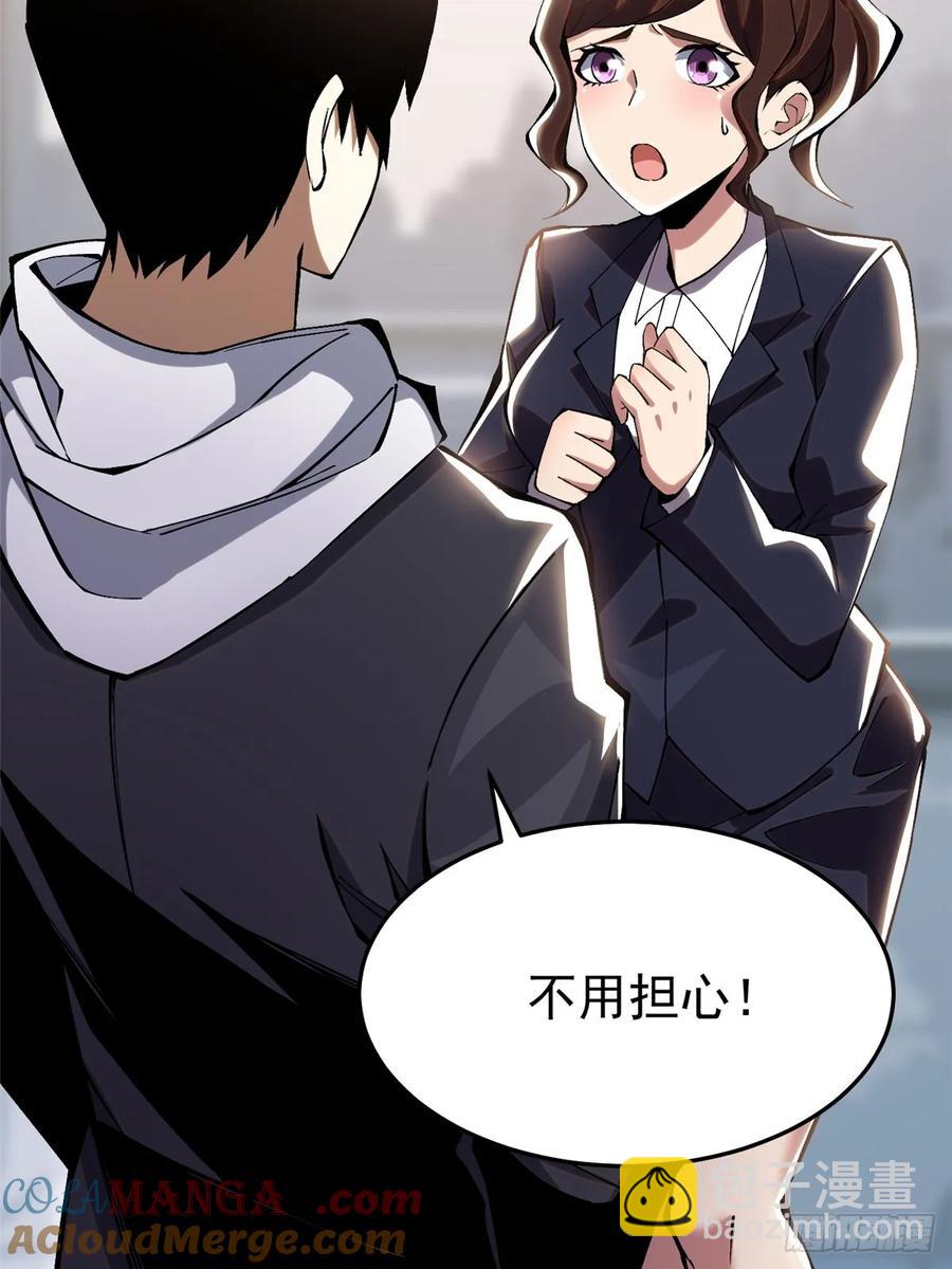第15话(1/2)-第11话