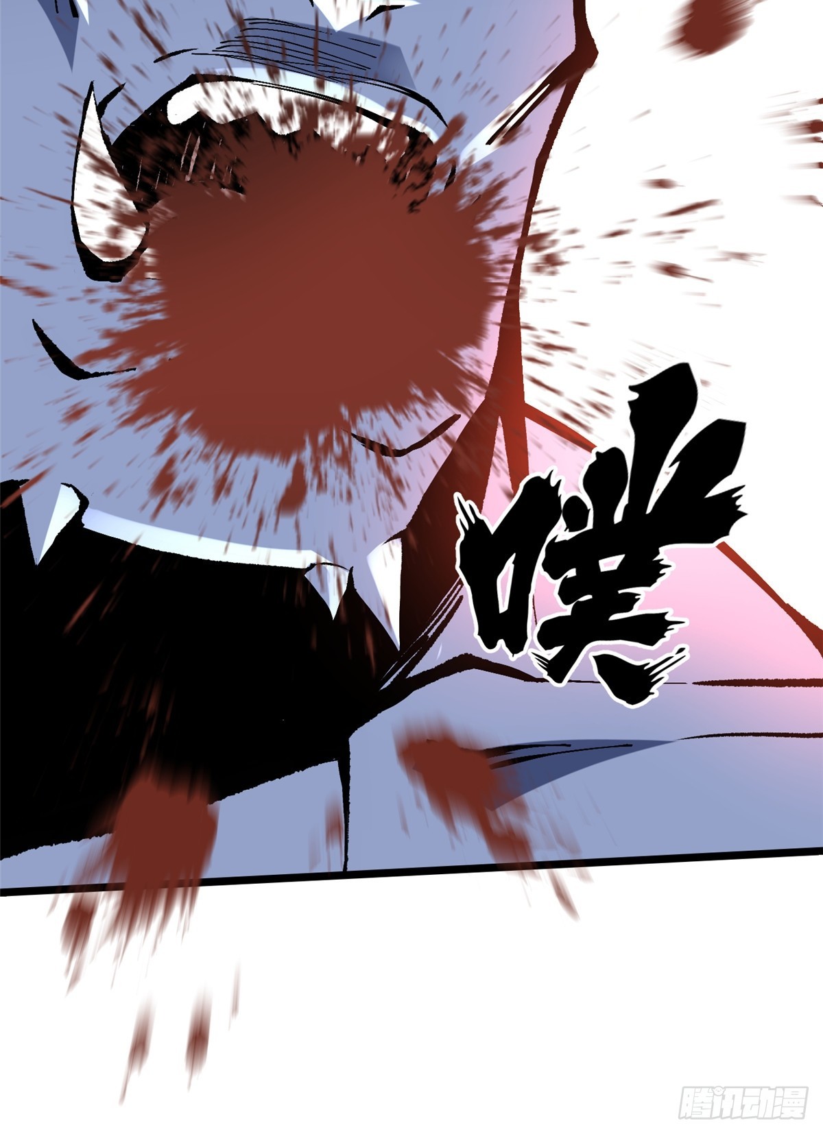 第150话(1/2)-第147话