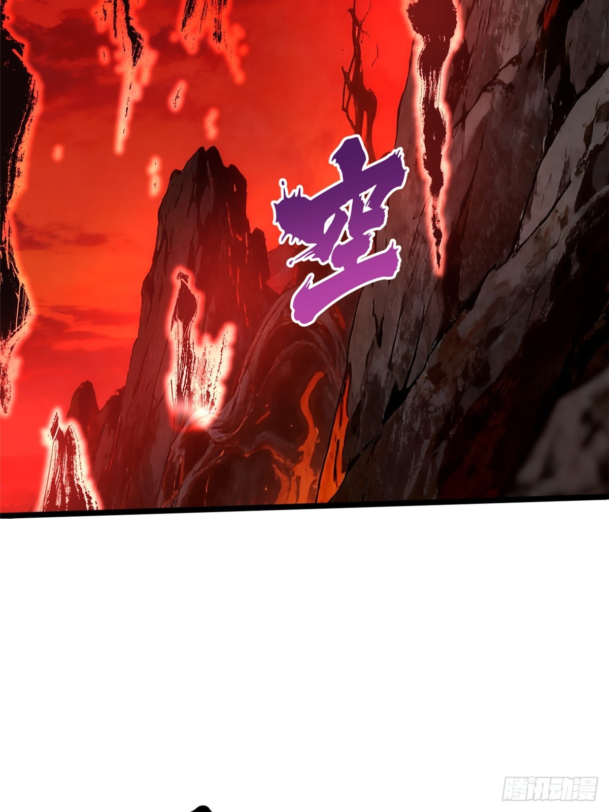 第150话(1/2)-第147话
