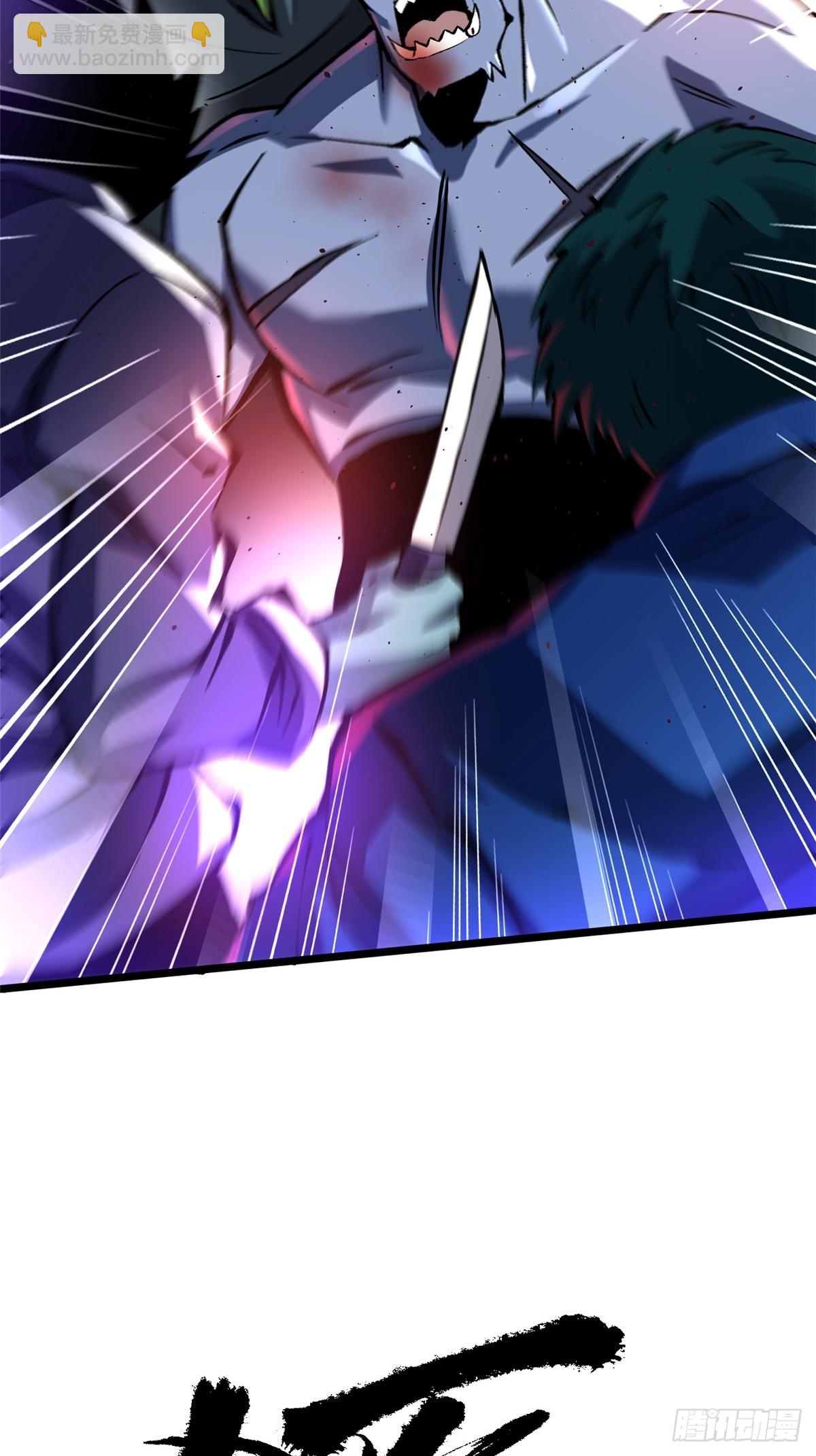 第150话(1/2)-第147话