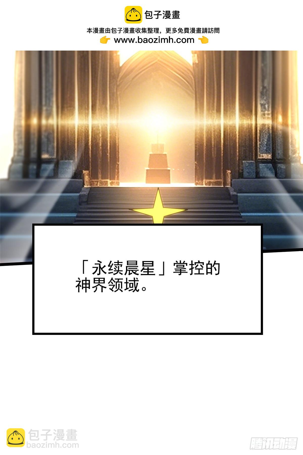 第152话(1/2)-第149话