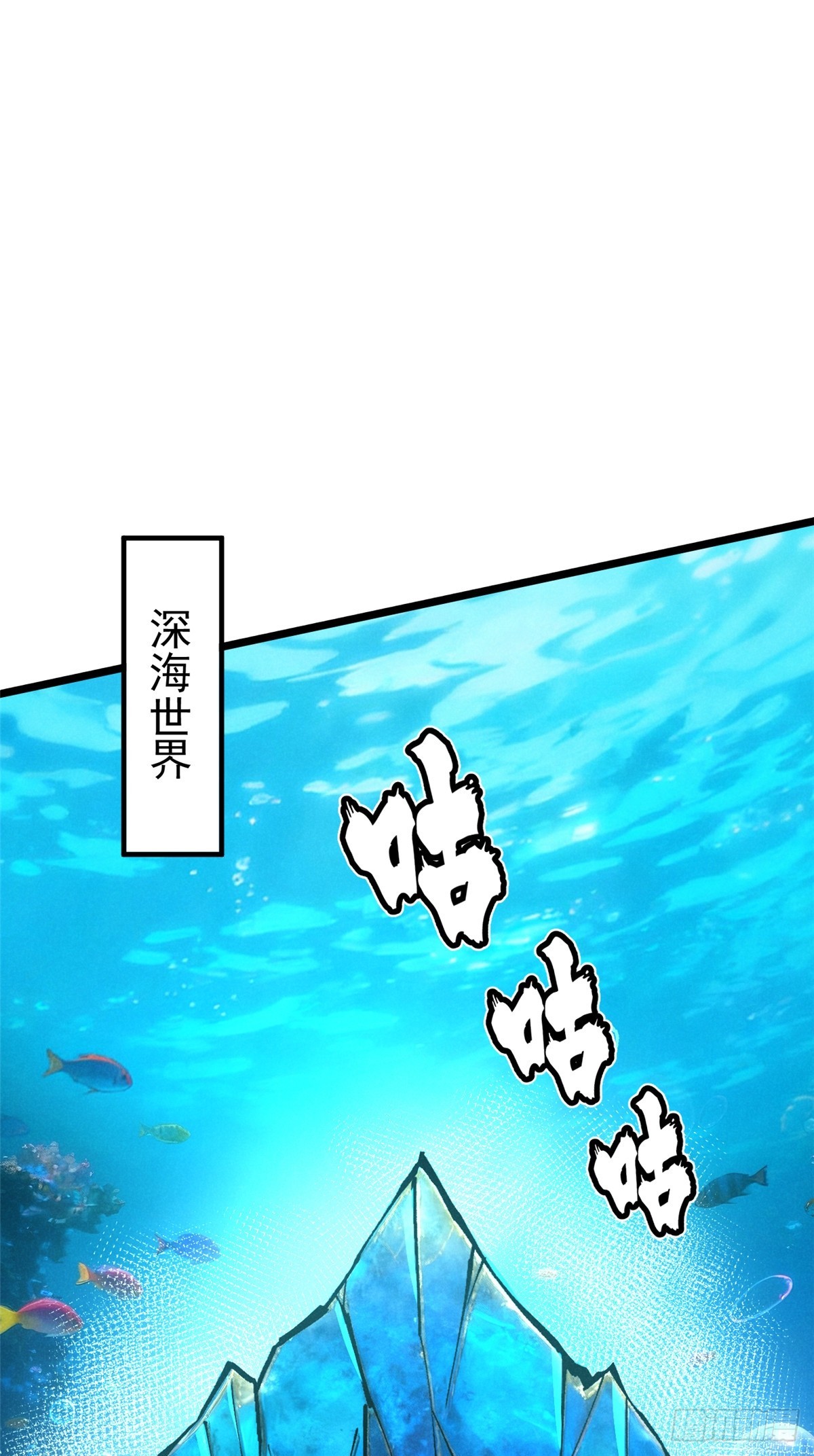 第152话(1/2)-第149话