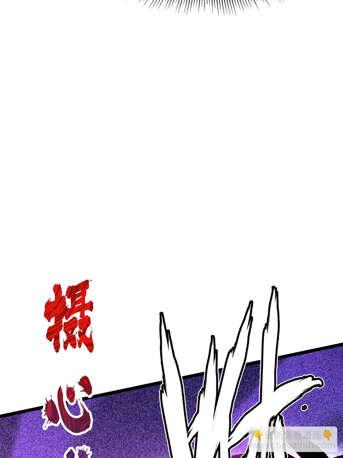 第154话(1/2)-第151话