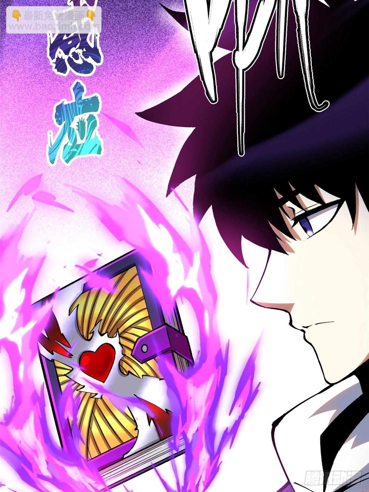 第154话(1/2)-第151话