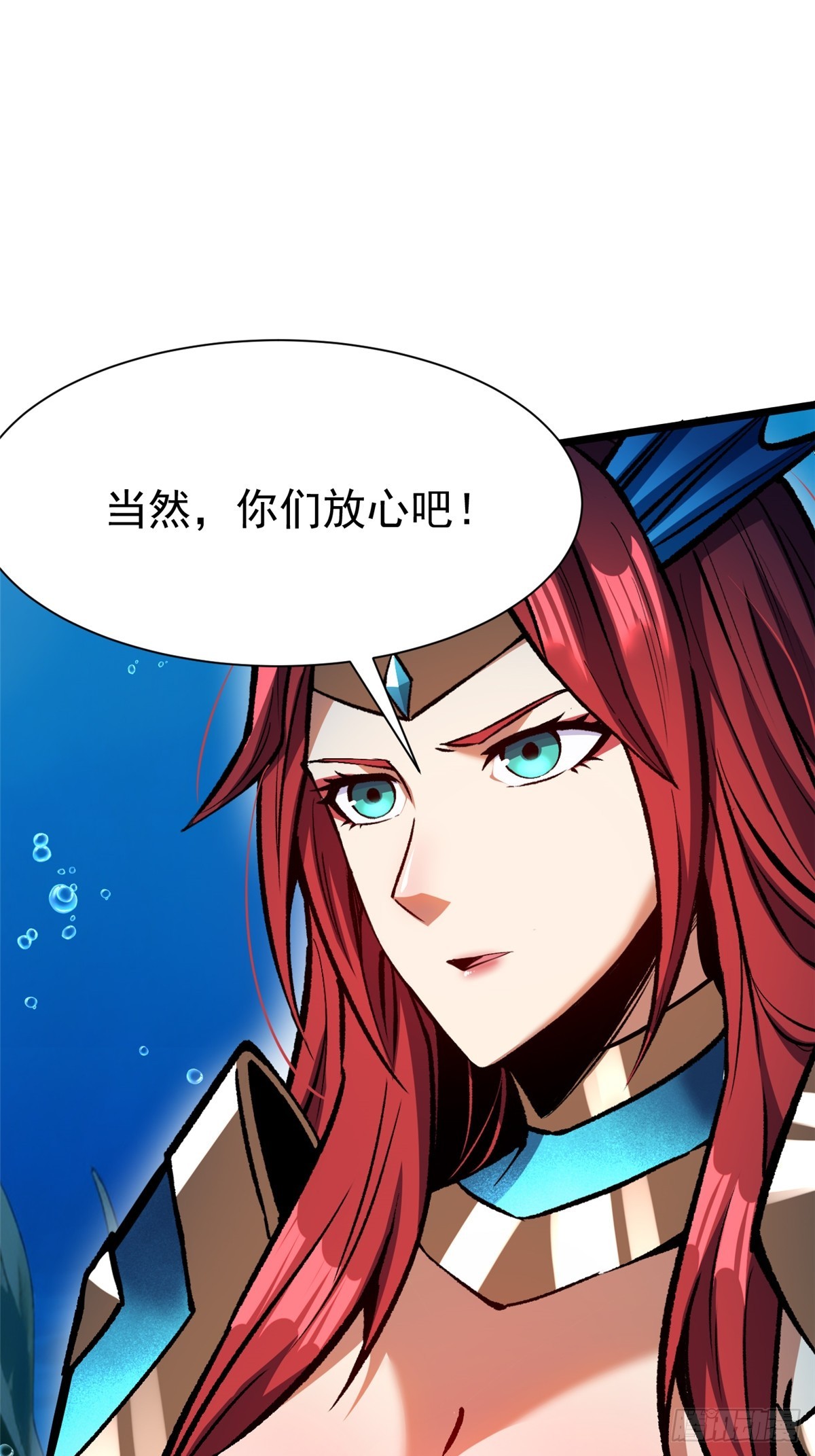 第154话(1/2)-第151话