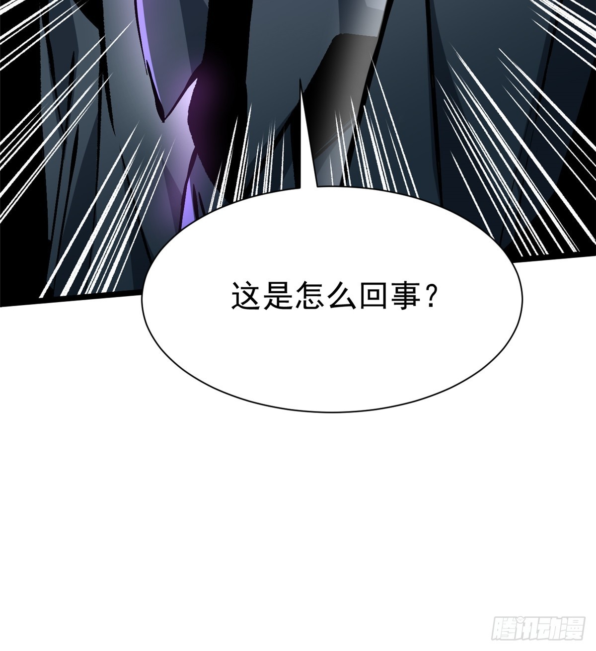 第154话(1/2)-第151话