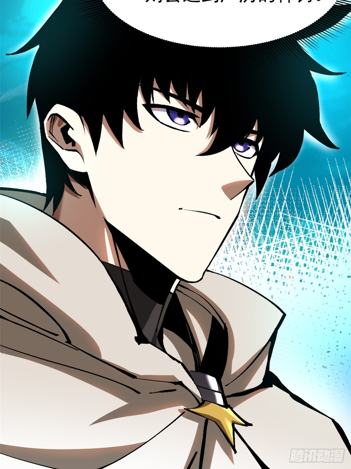 第154话(1/2)-第151话