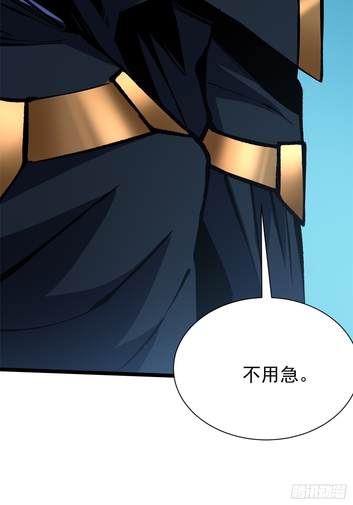 第156话(1/2)-第153话