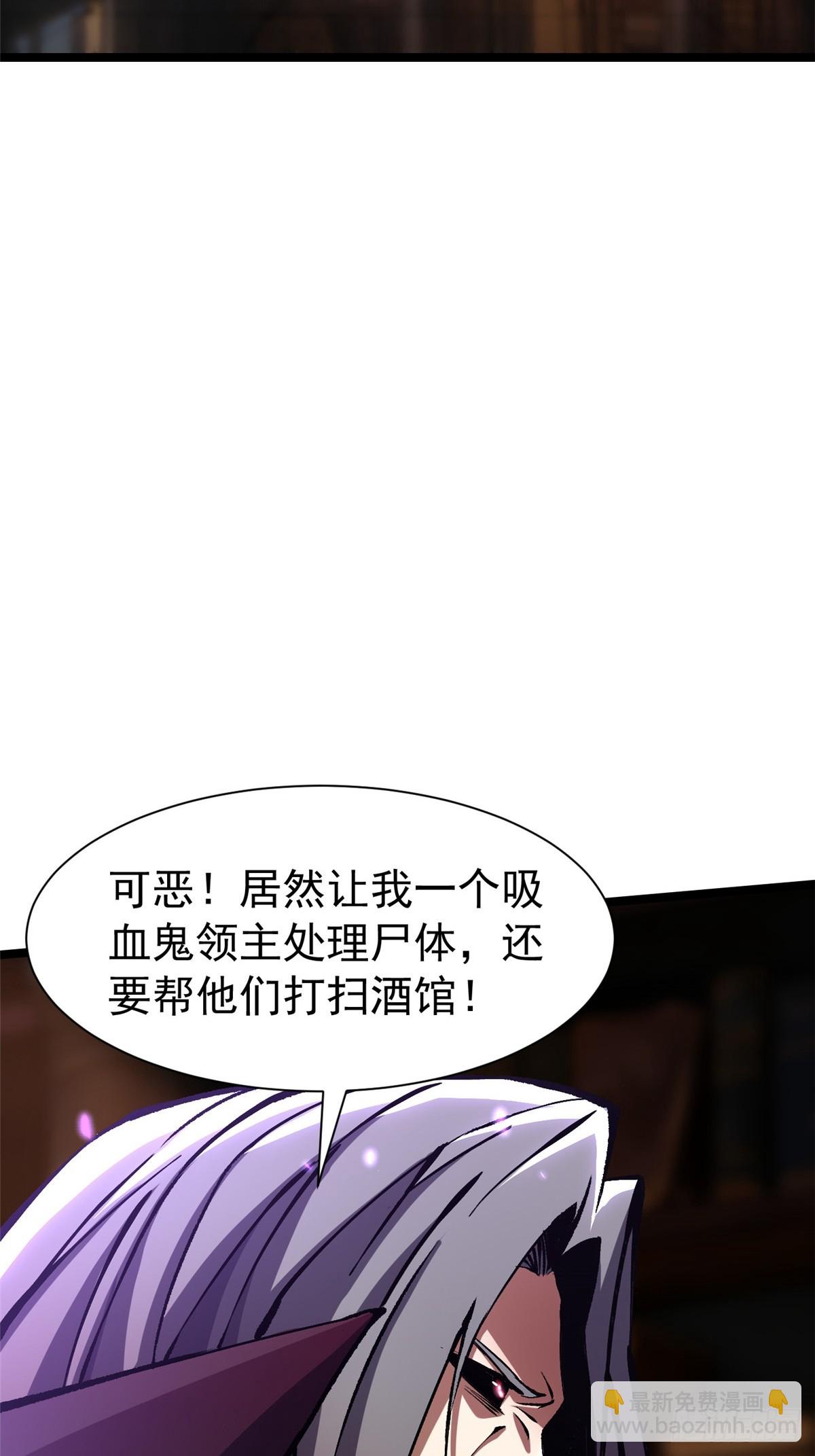 第158话(1/2)-第155话
