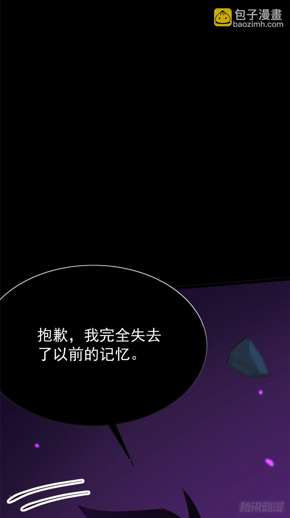 第160话(1/2)-第157话
