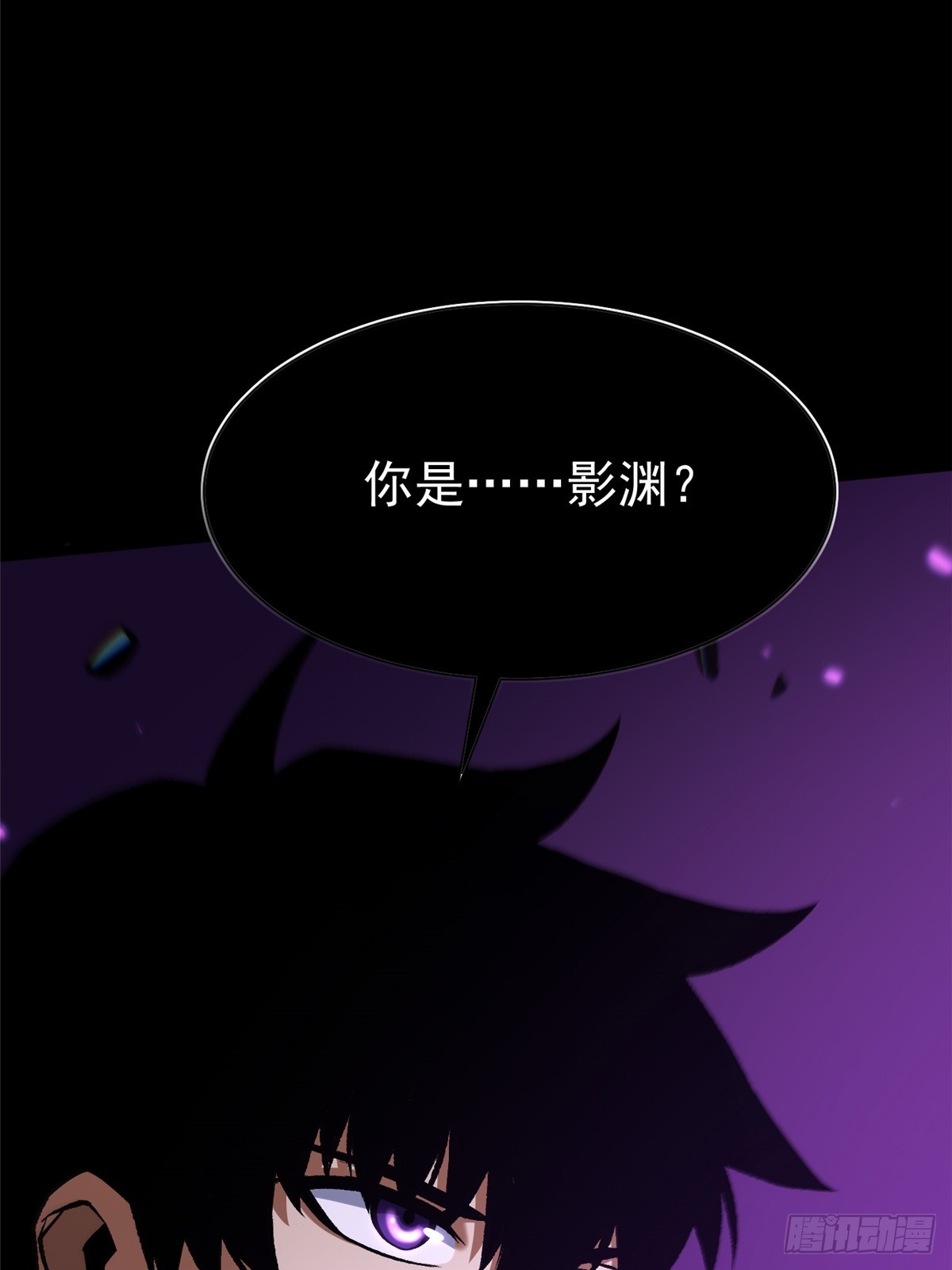 第160话(1/2)-第157话