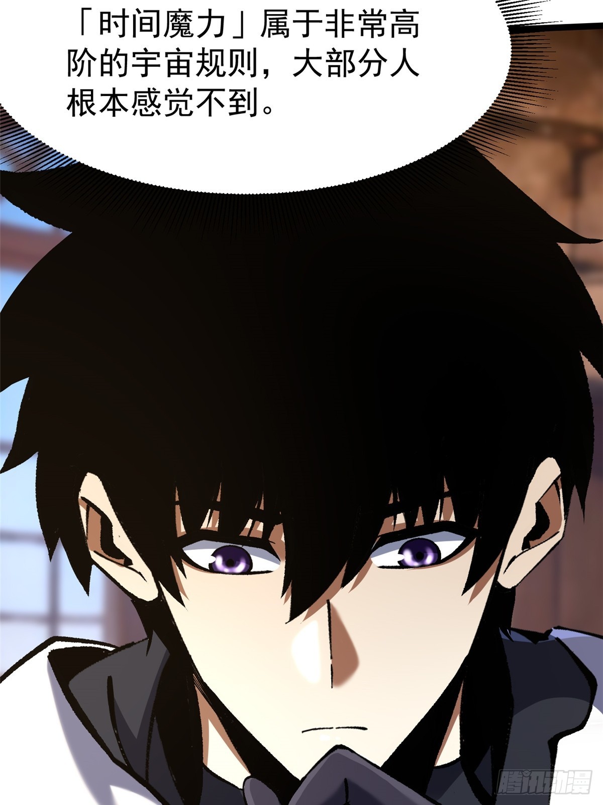 第160话(1/2)-第157话