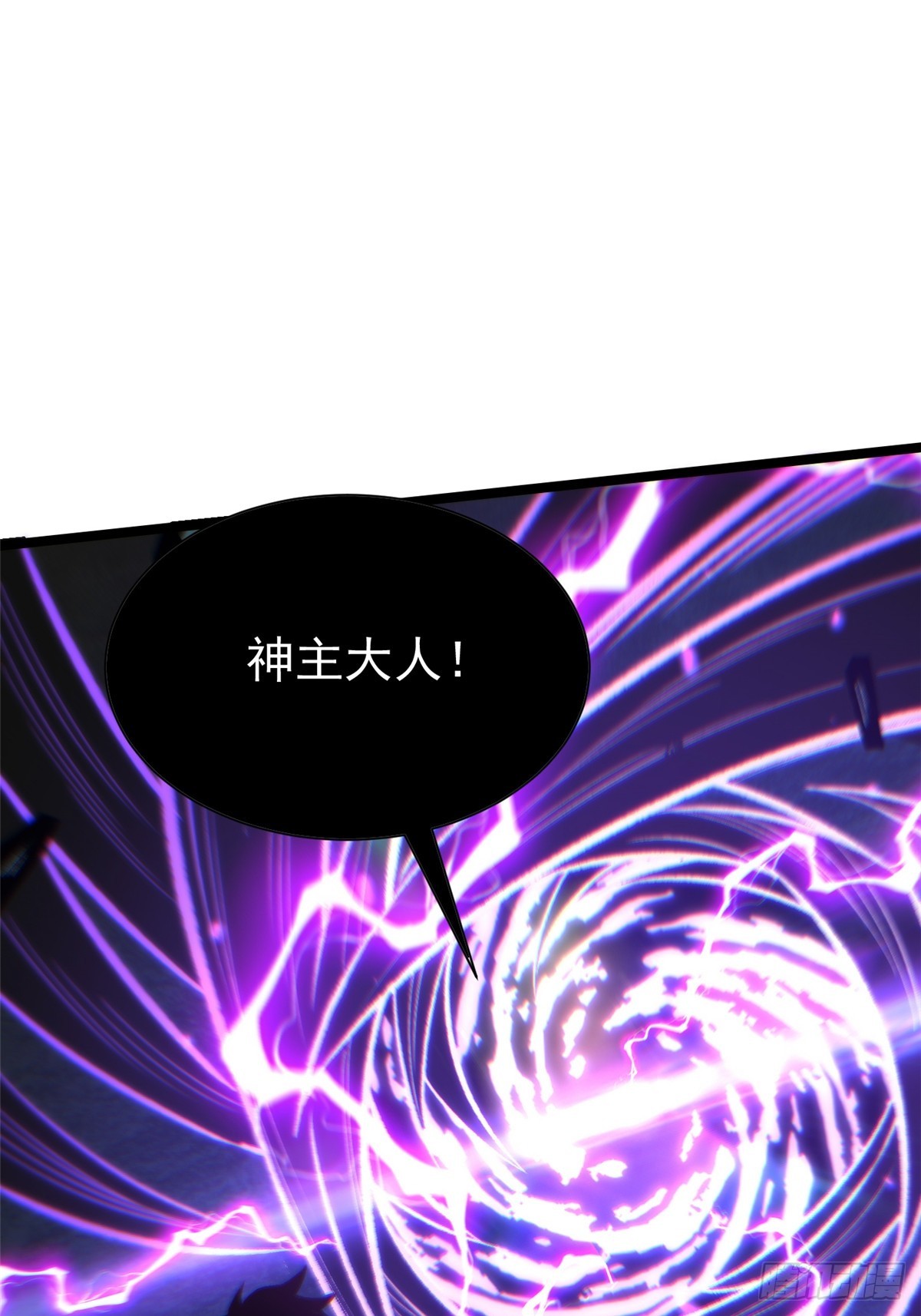 第160话(1/2)-第157话