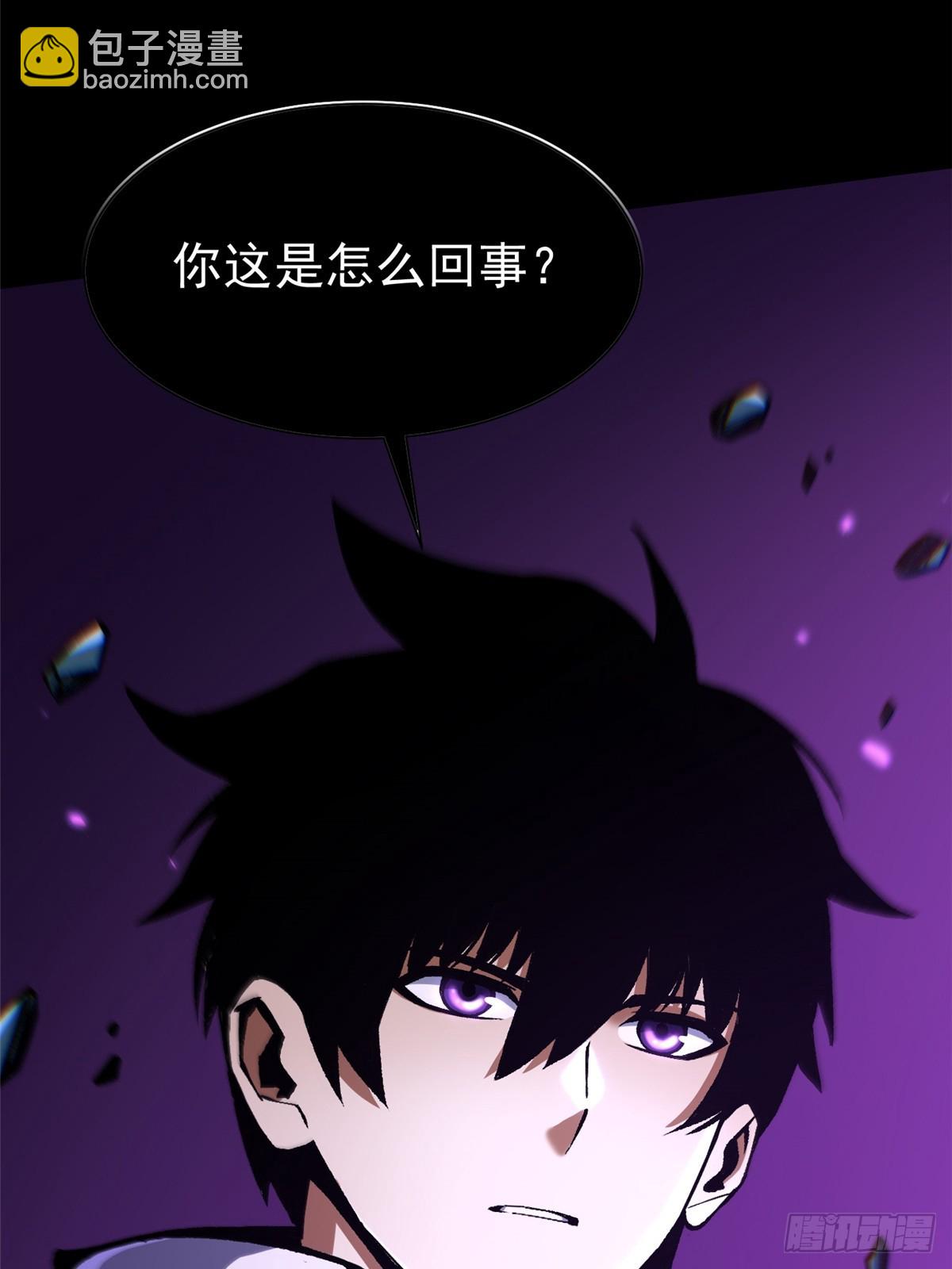 第160话(1/2)-第157话