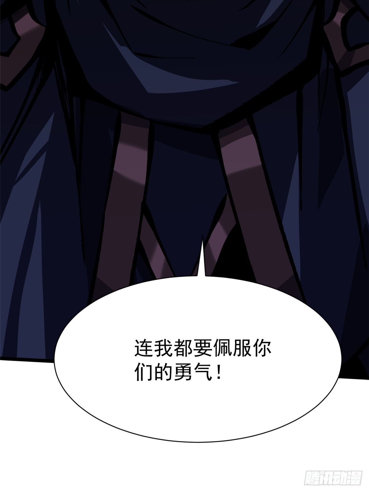 第162话(1/2)-第159话