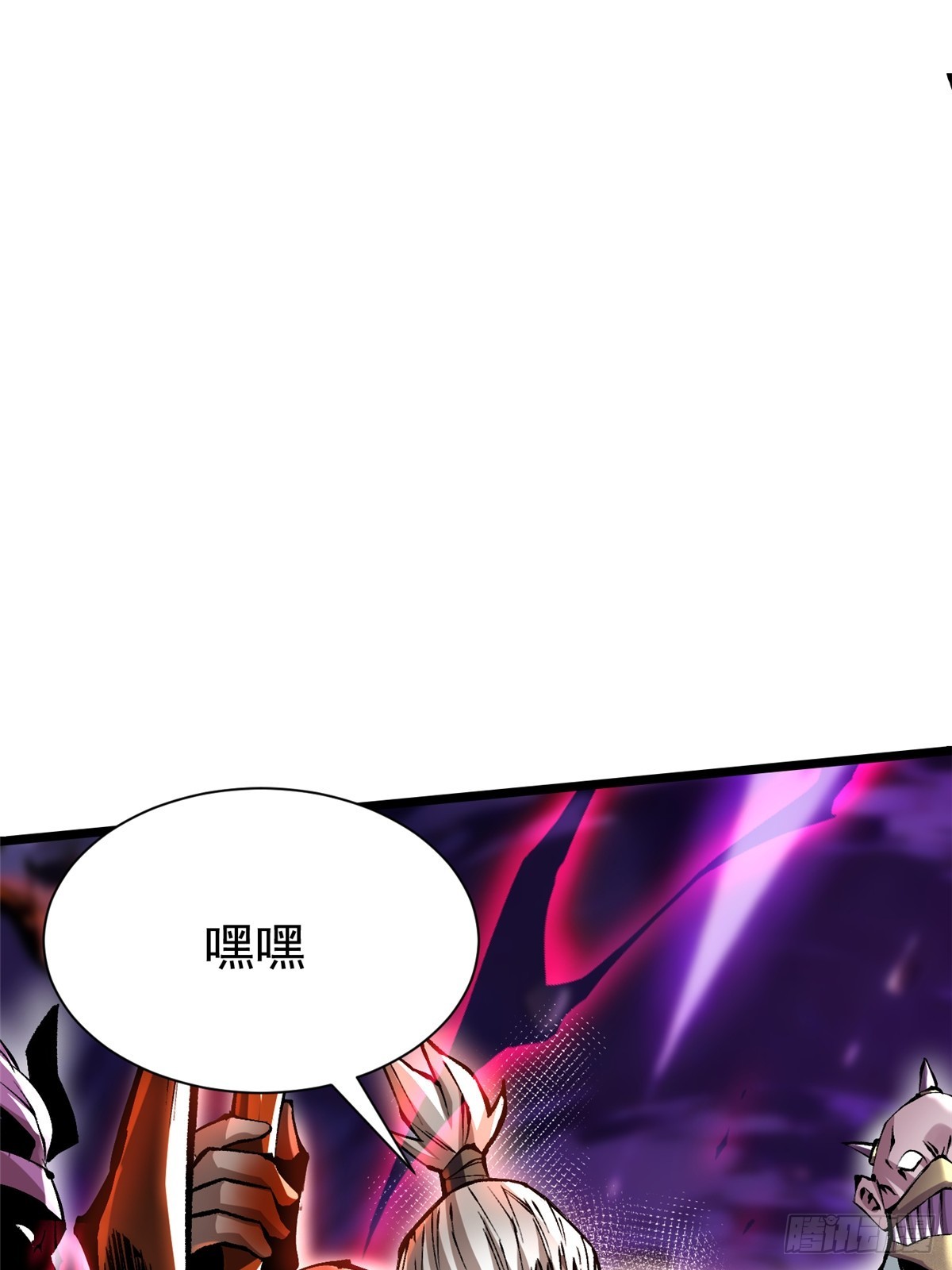 第162话(1/2)-第159话