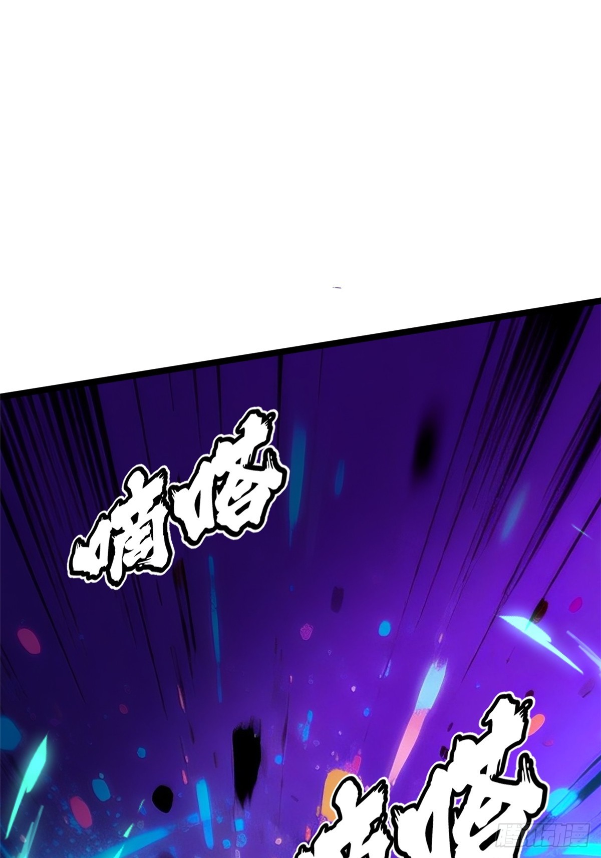 第162话(1/2)-第159话