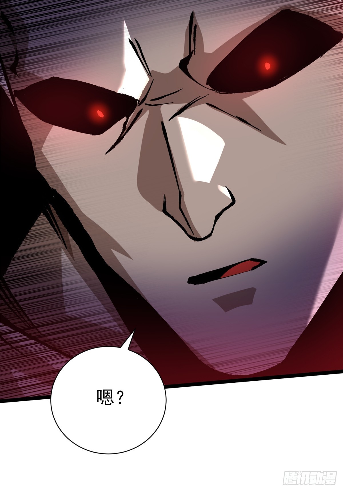 第162话(1/2)-第159话