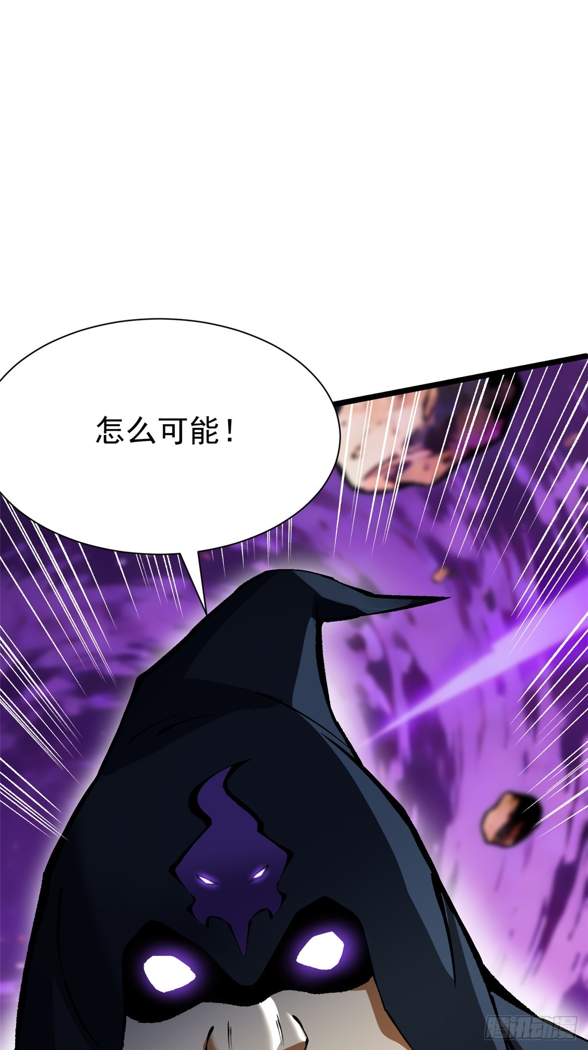 第162话(1/2)-第159话