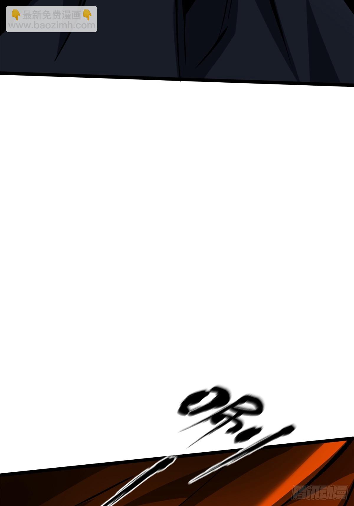 第164话(1/2)-第161话