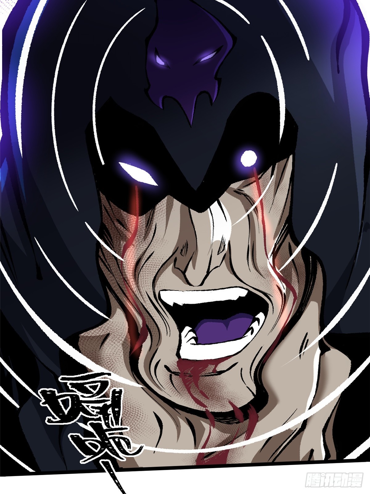 第164话(1/2)-第161话