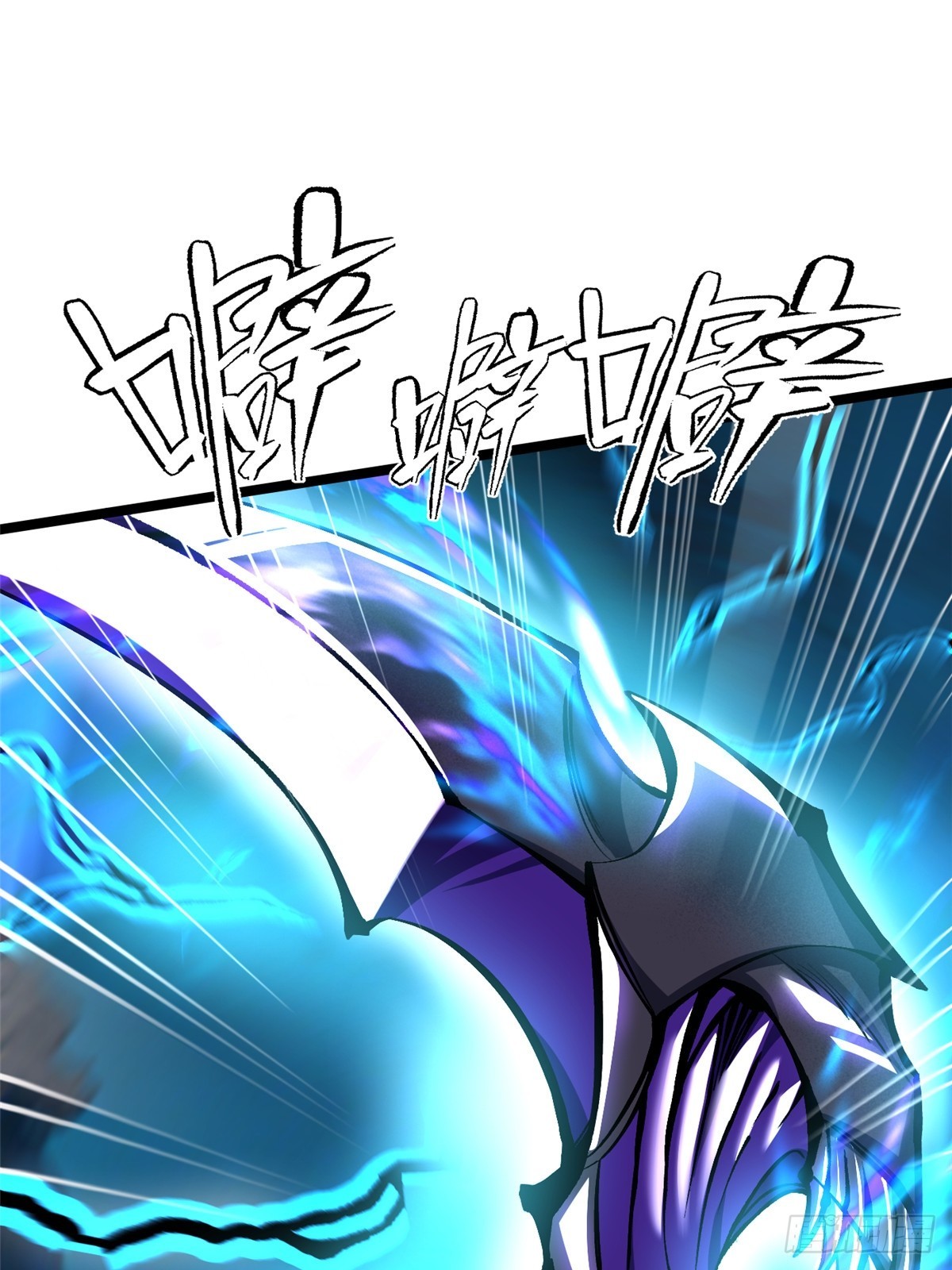 第166话(1/2)-第163话