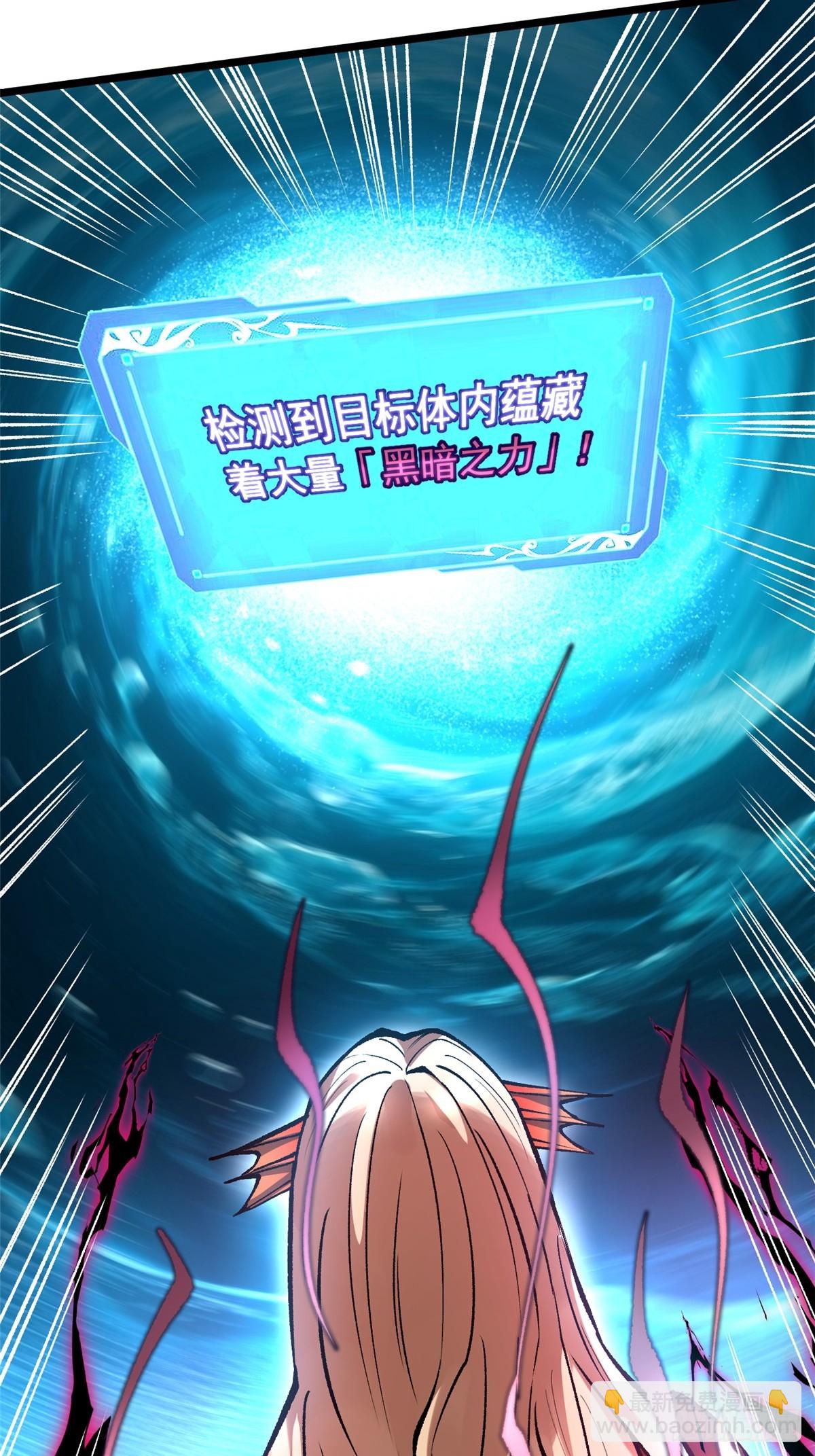 第166话(1/2)-第163话