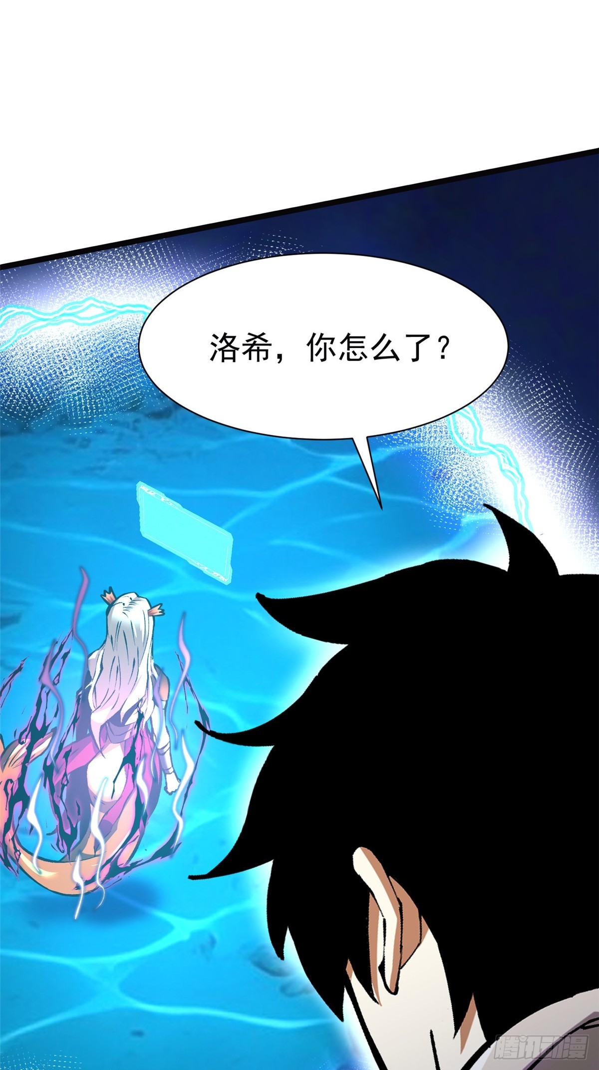 第166话(1/2)-第163话