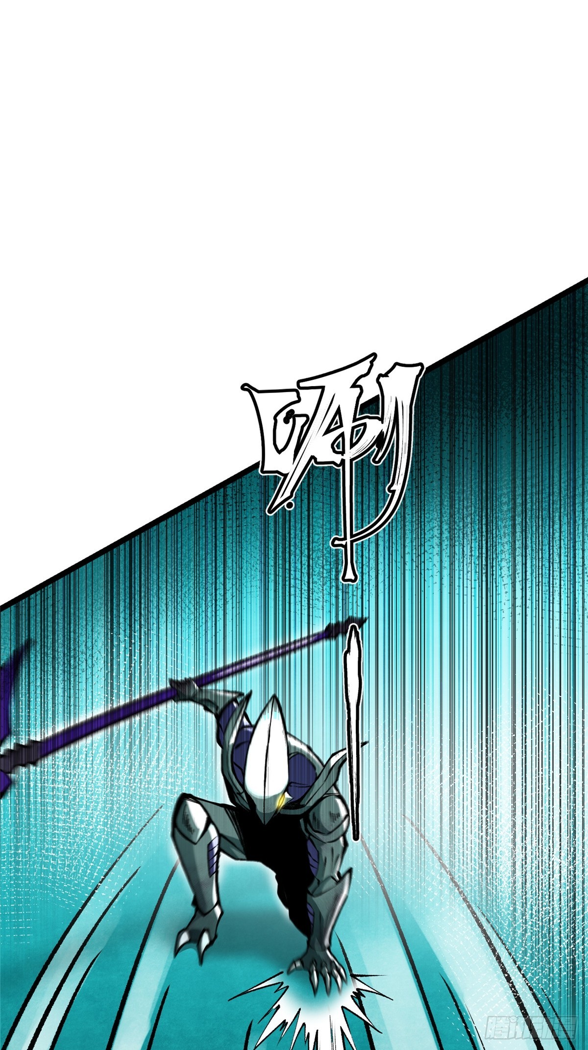 第168话(1/2)-第165话