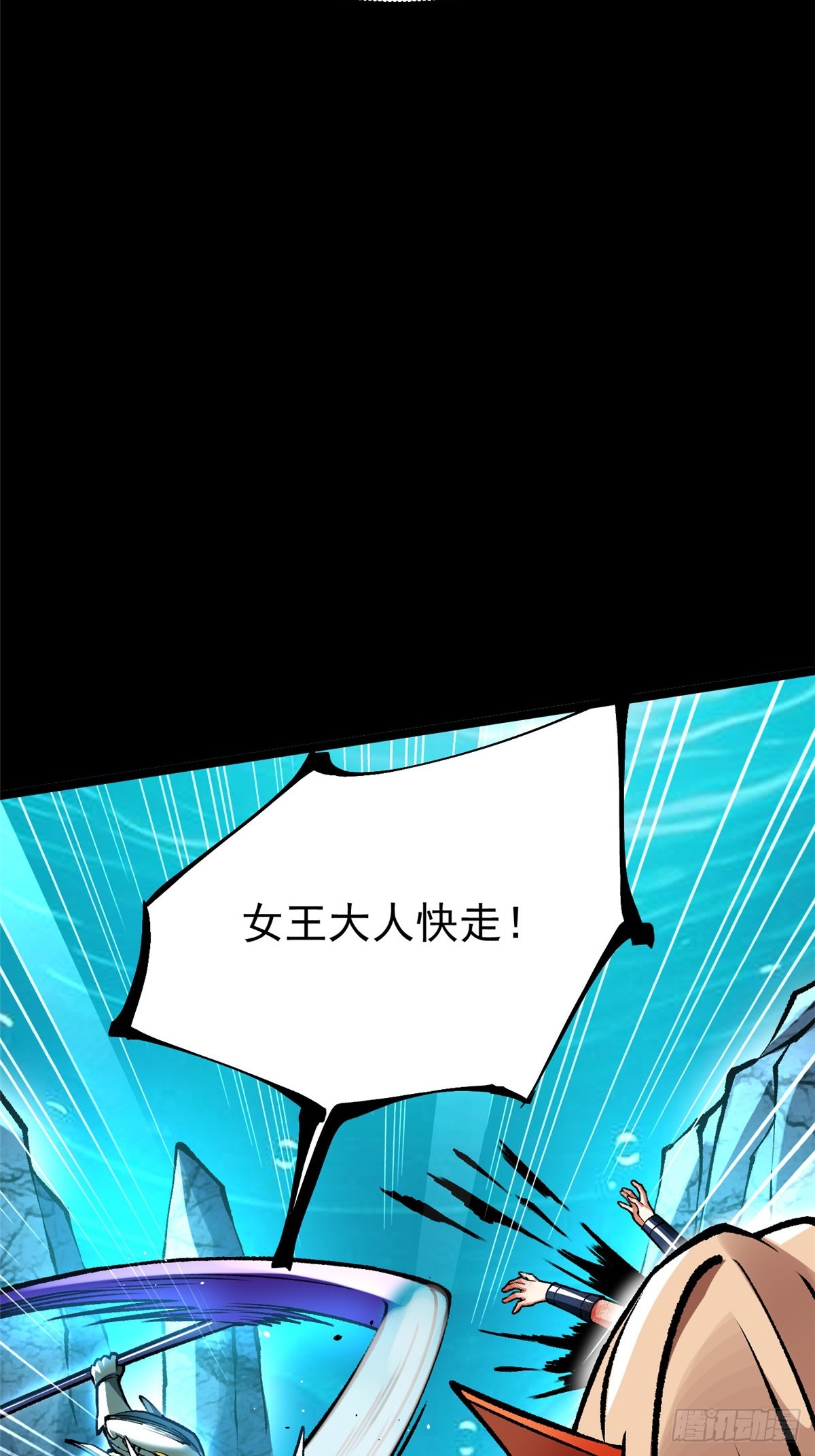 第168话(1/2)-第165话