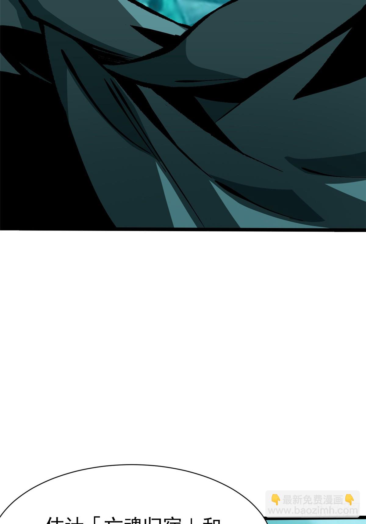 第170话(1/2)-第167话